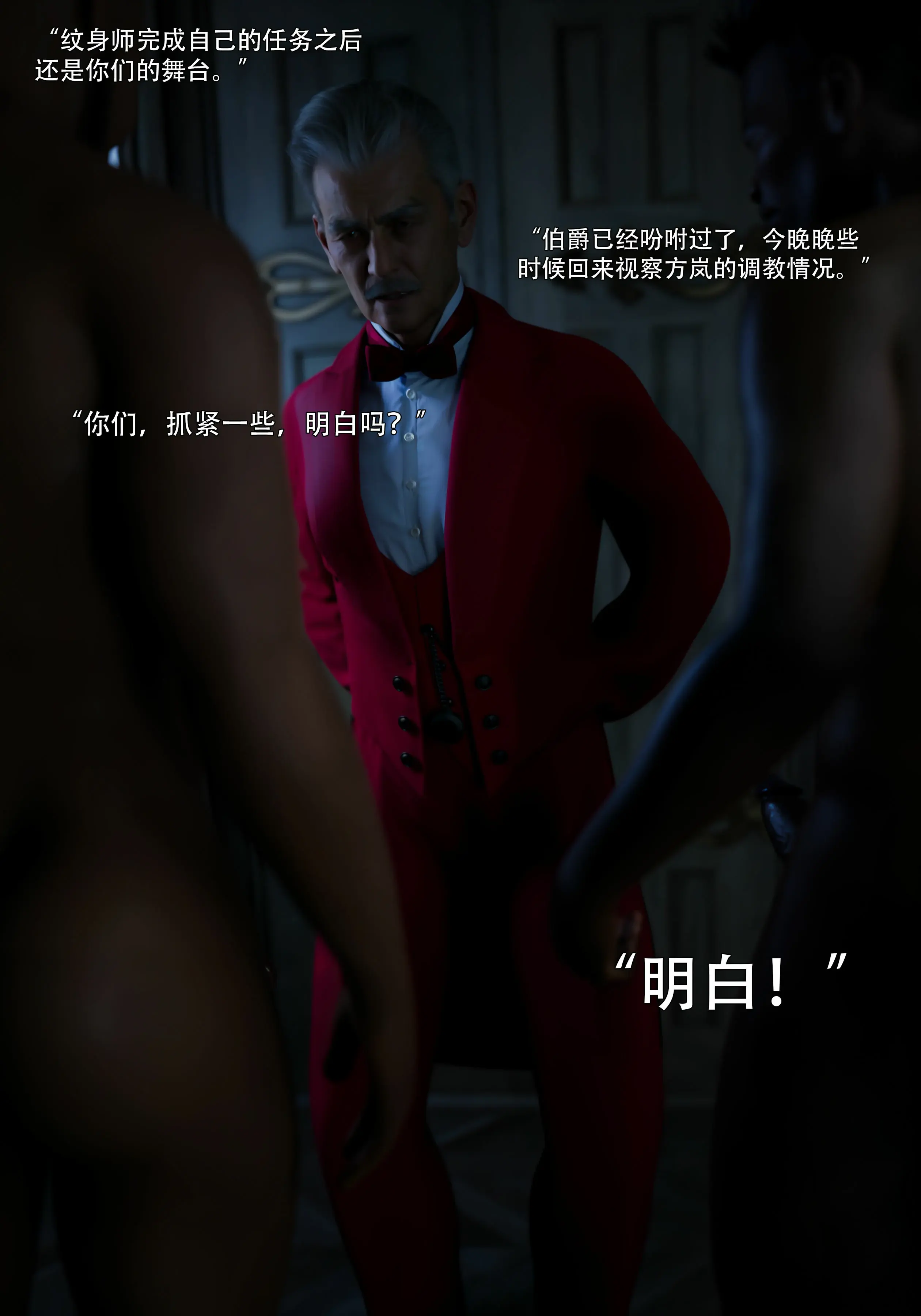 第84页