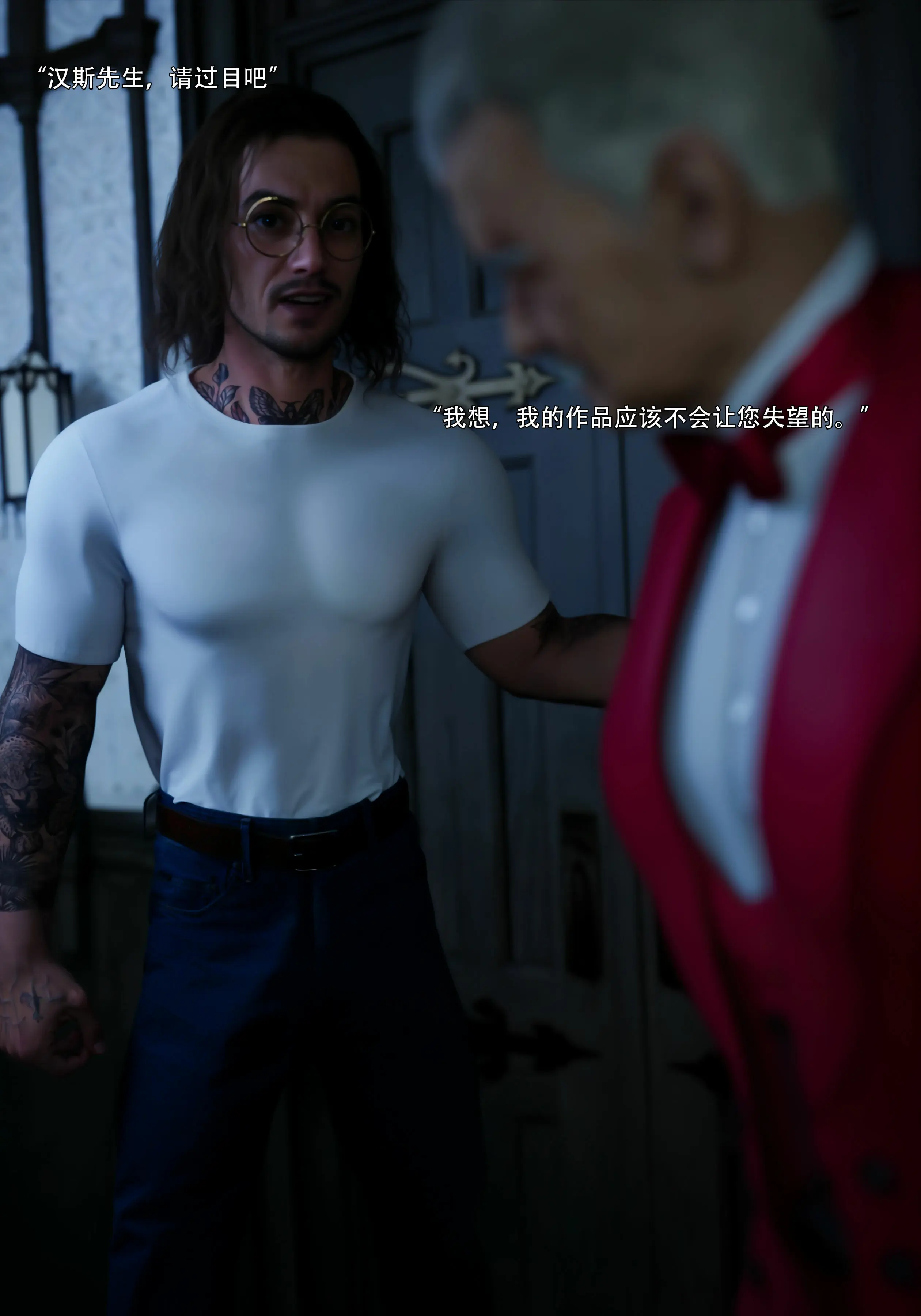 第87页