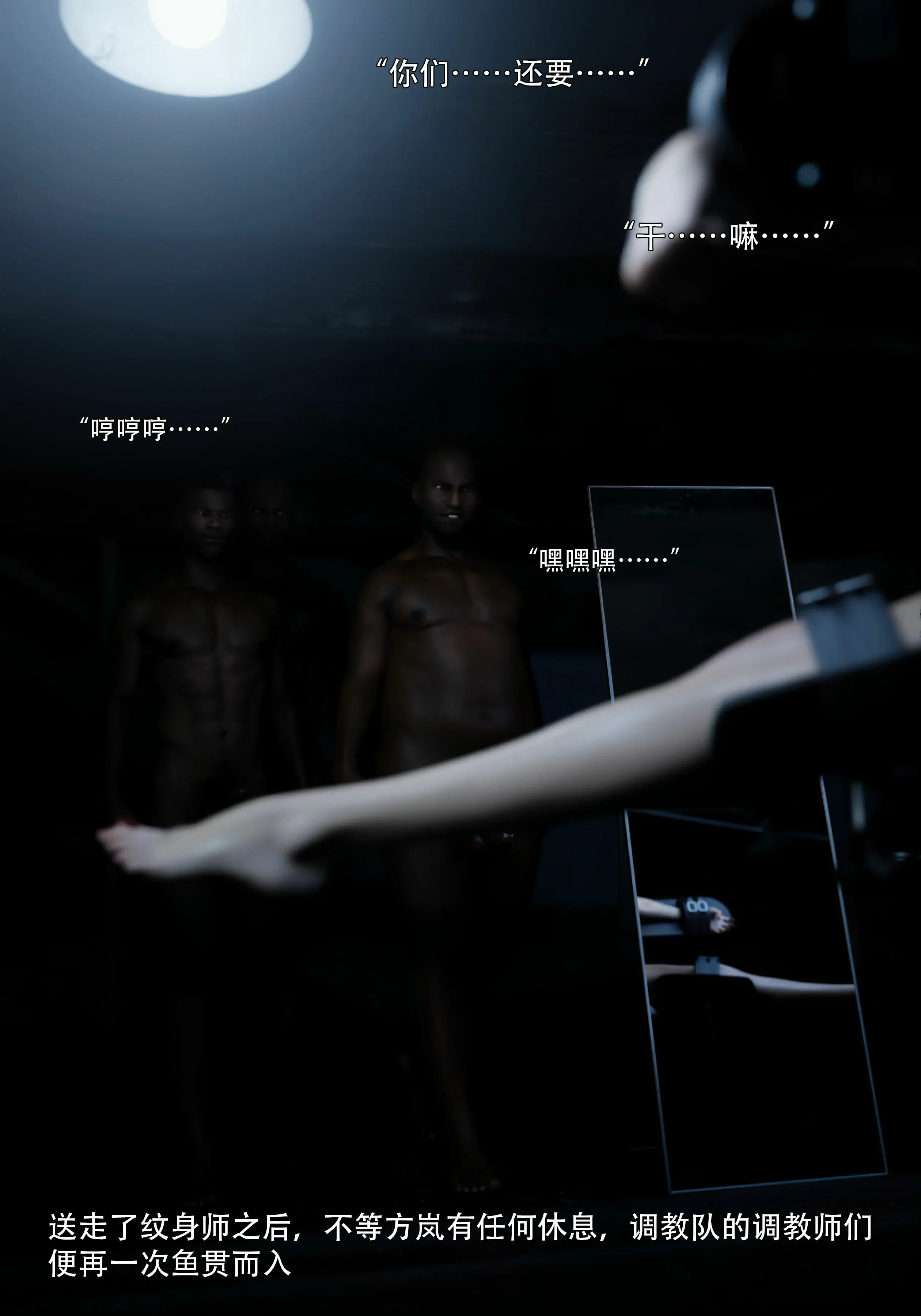 第91页