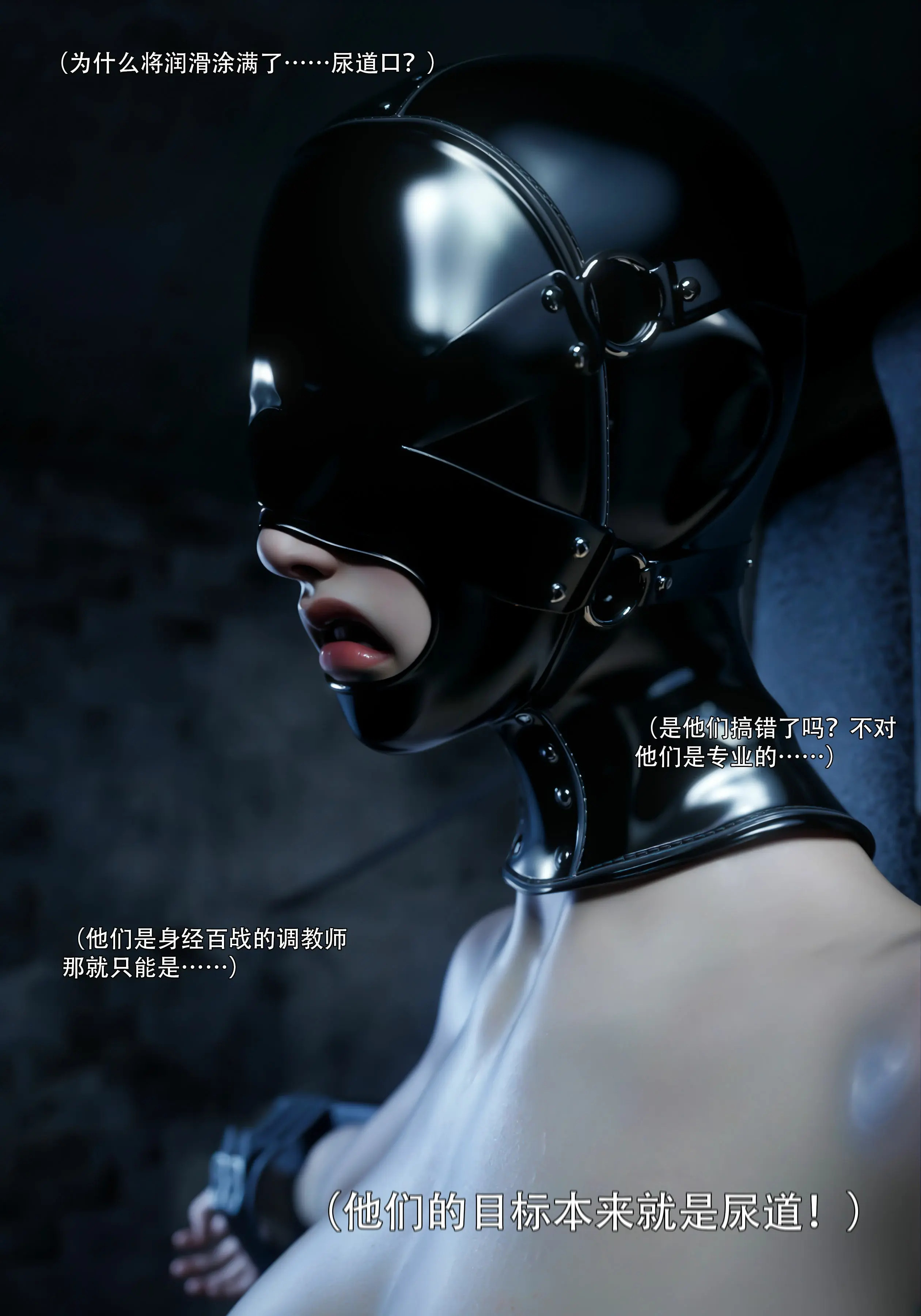第94页
