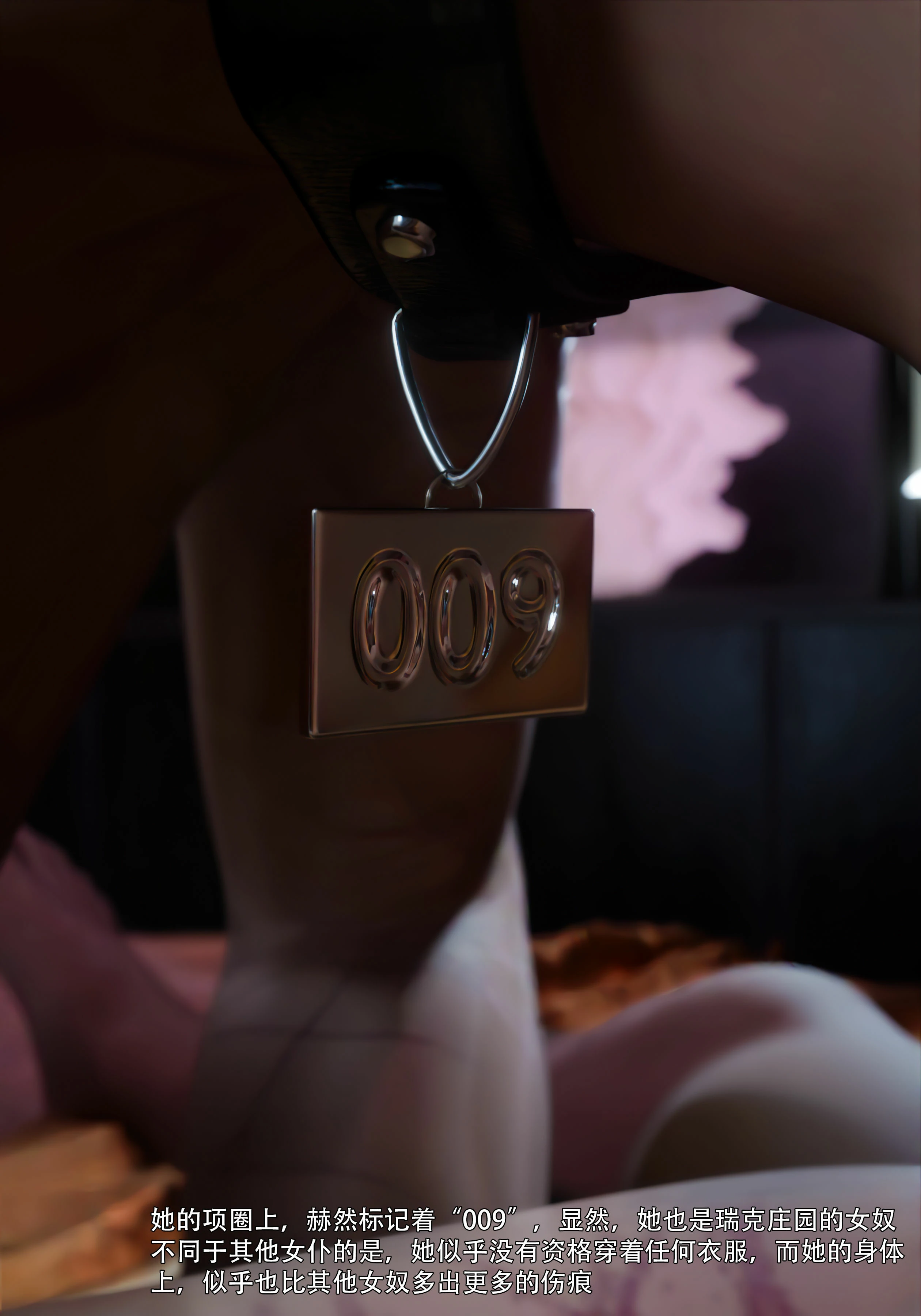 第66页