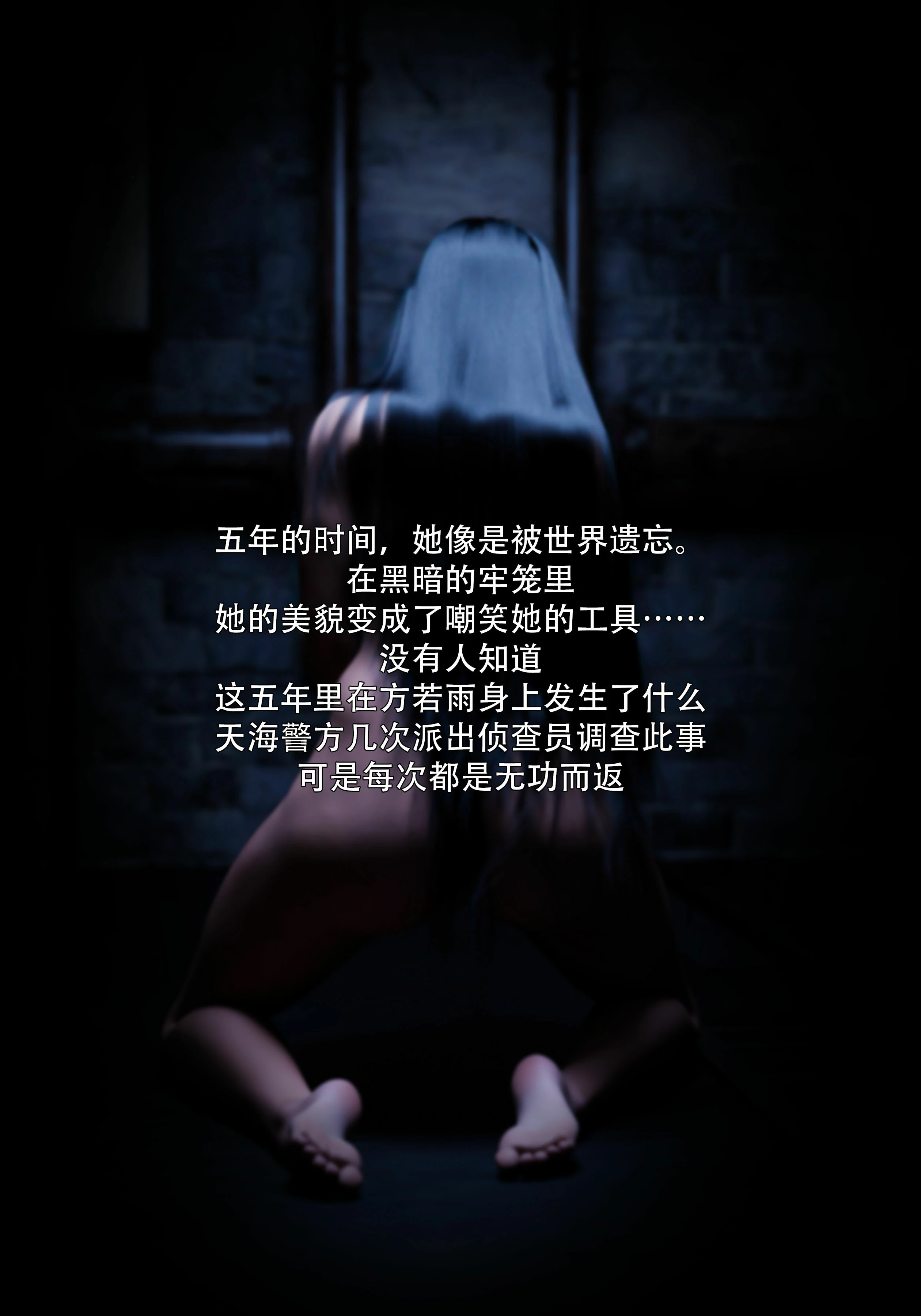 第80页