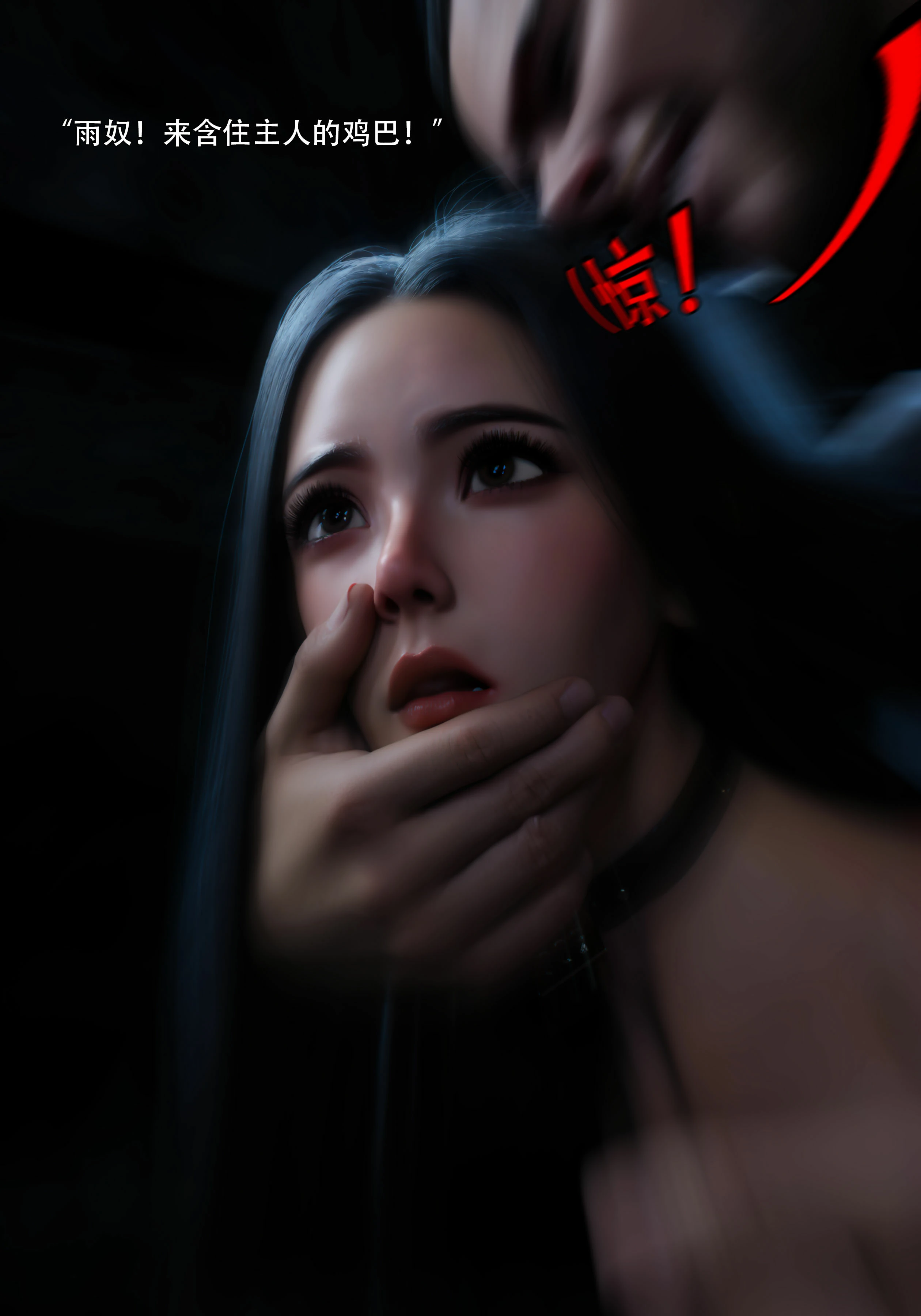 第83页