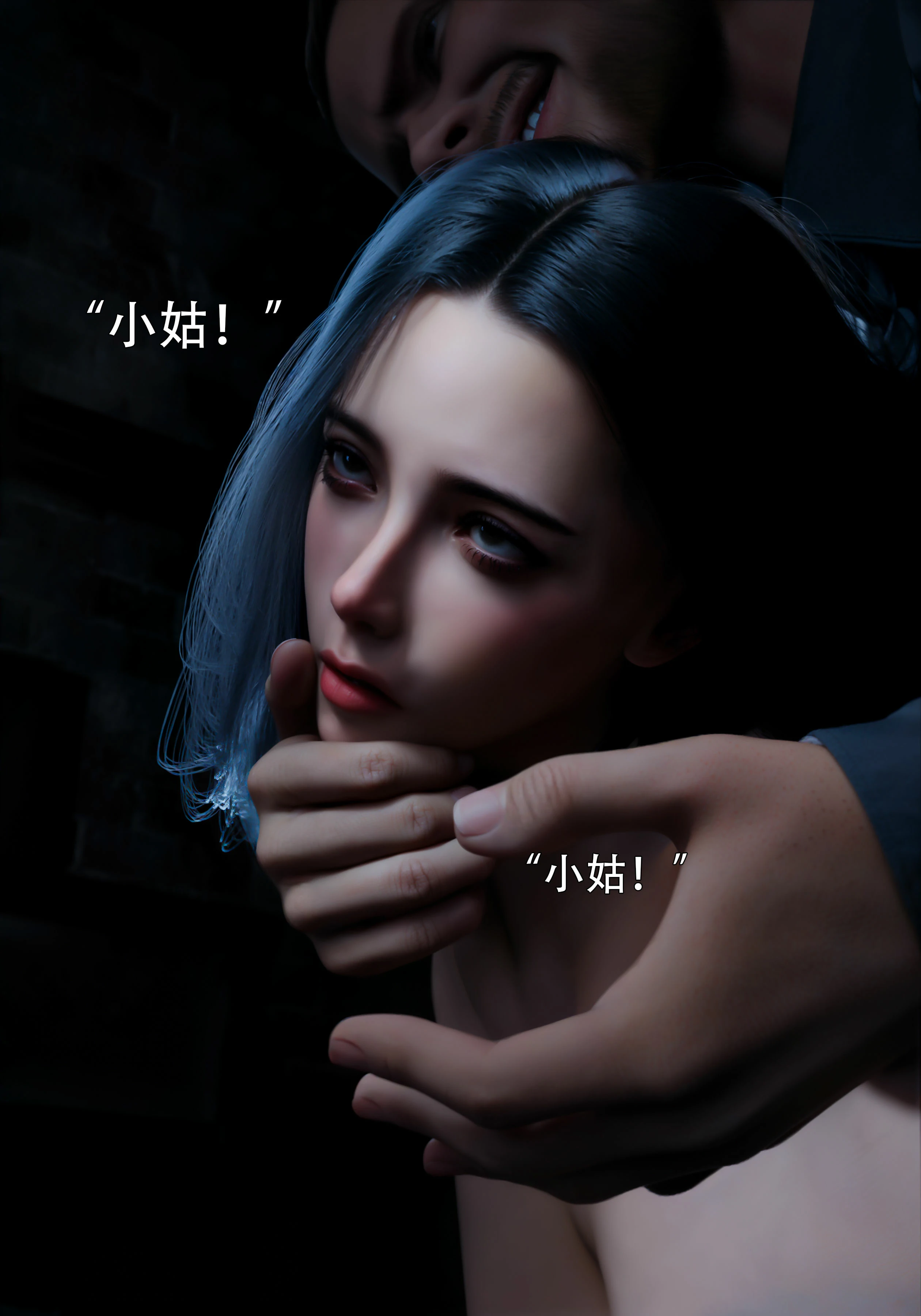 第82页