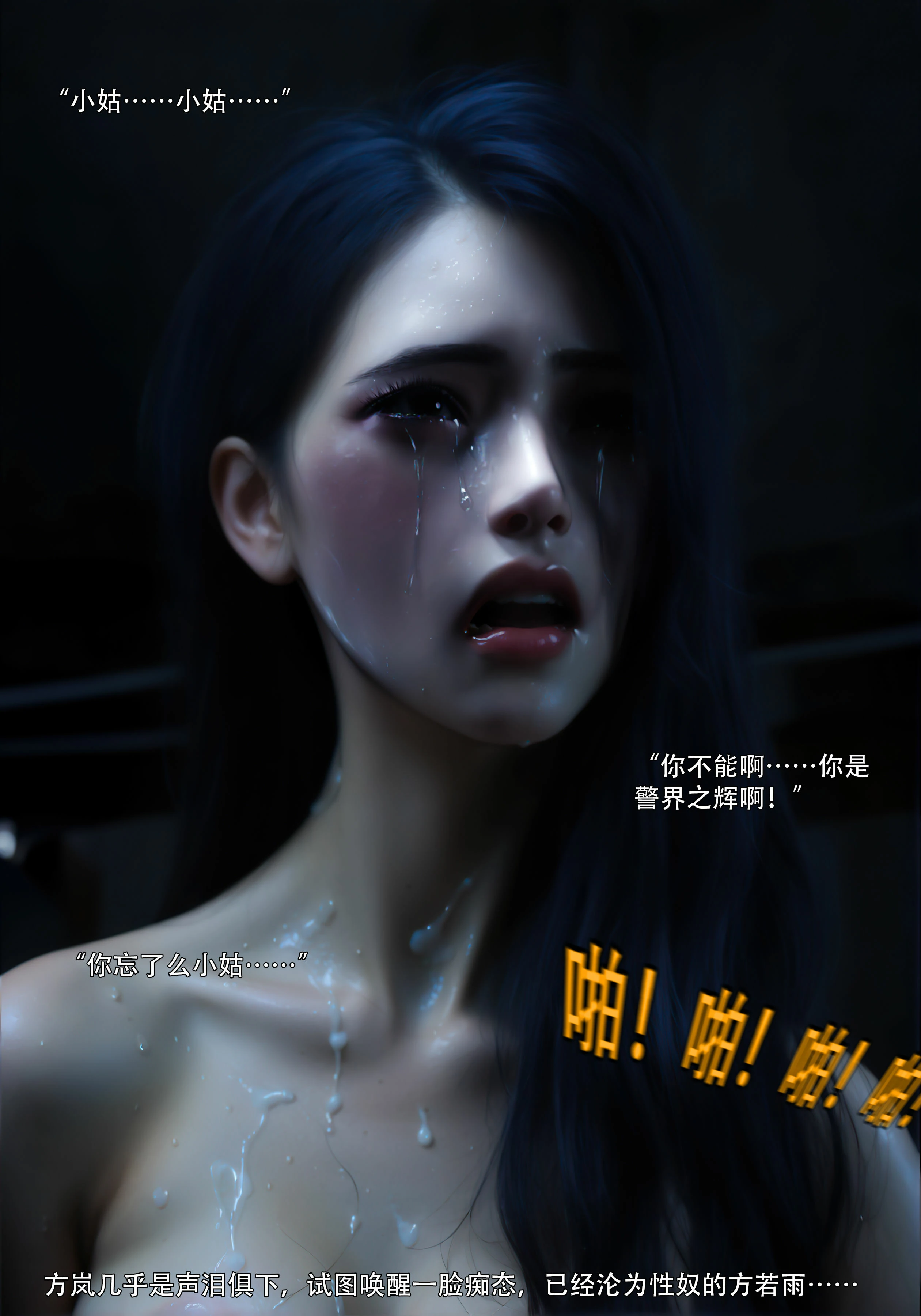 第92页