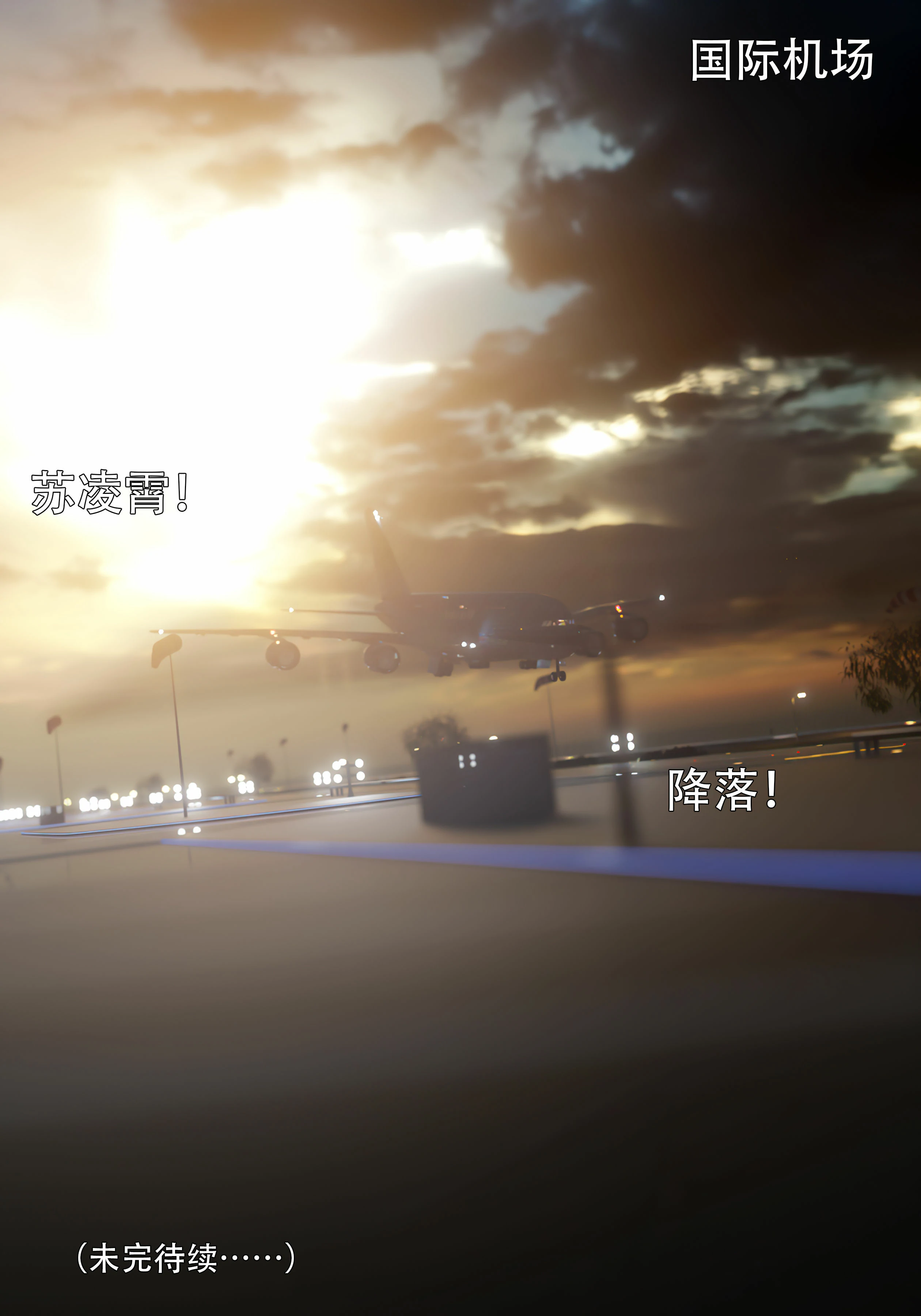 第102页