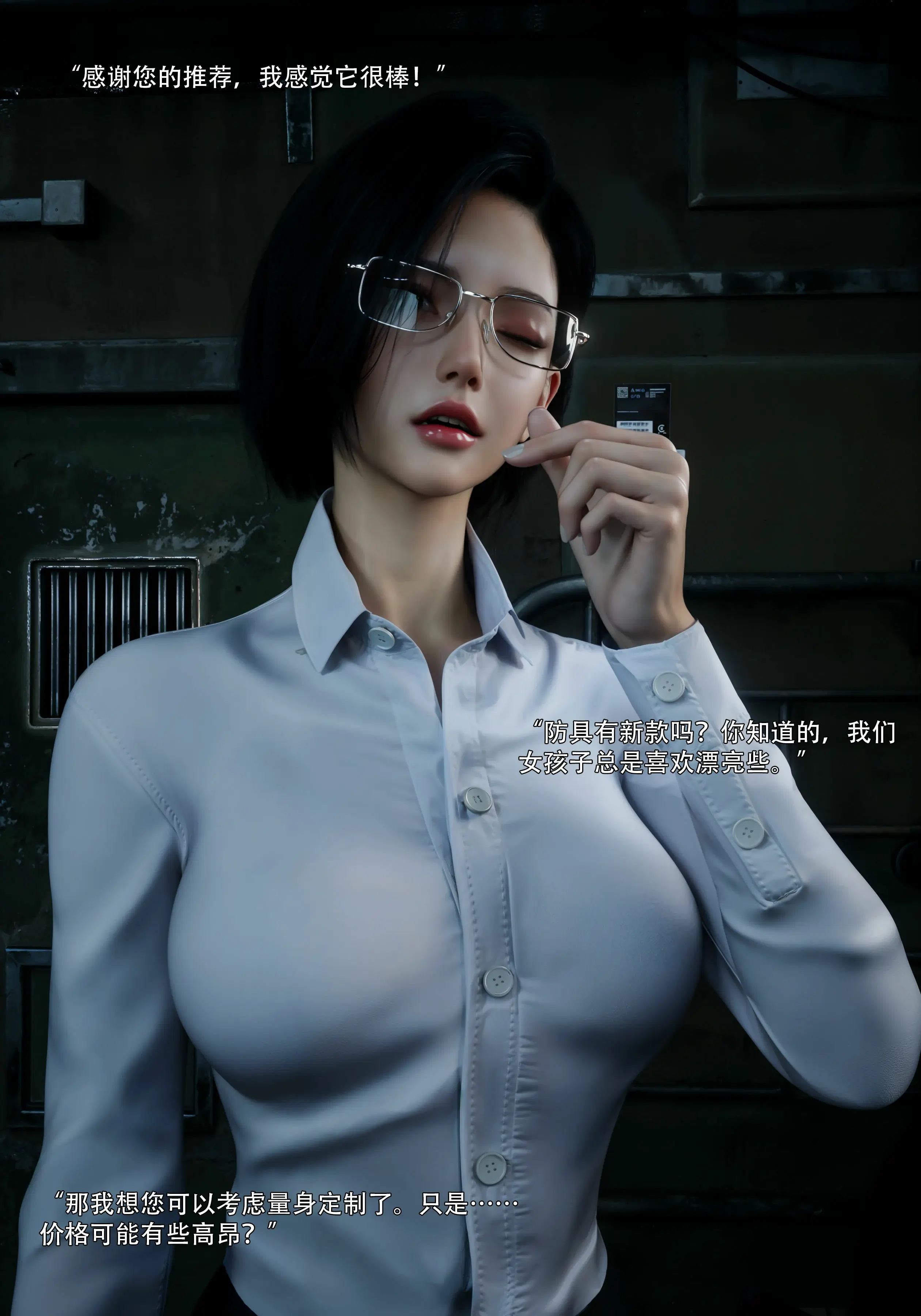 第33页