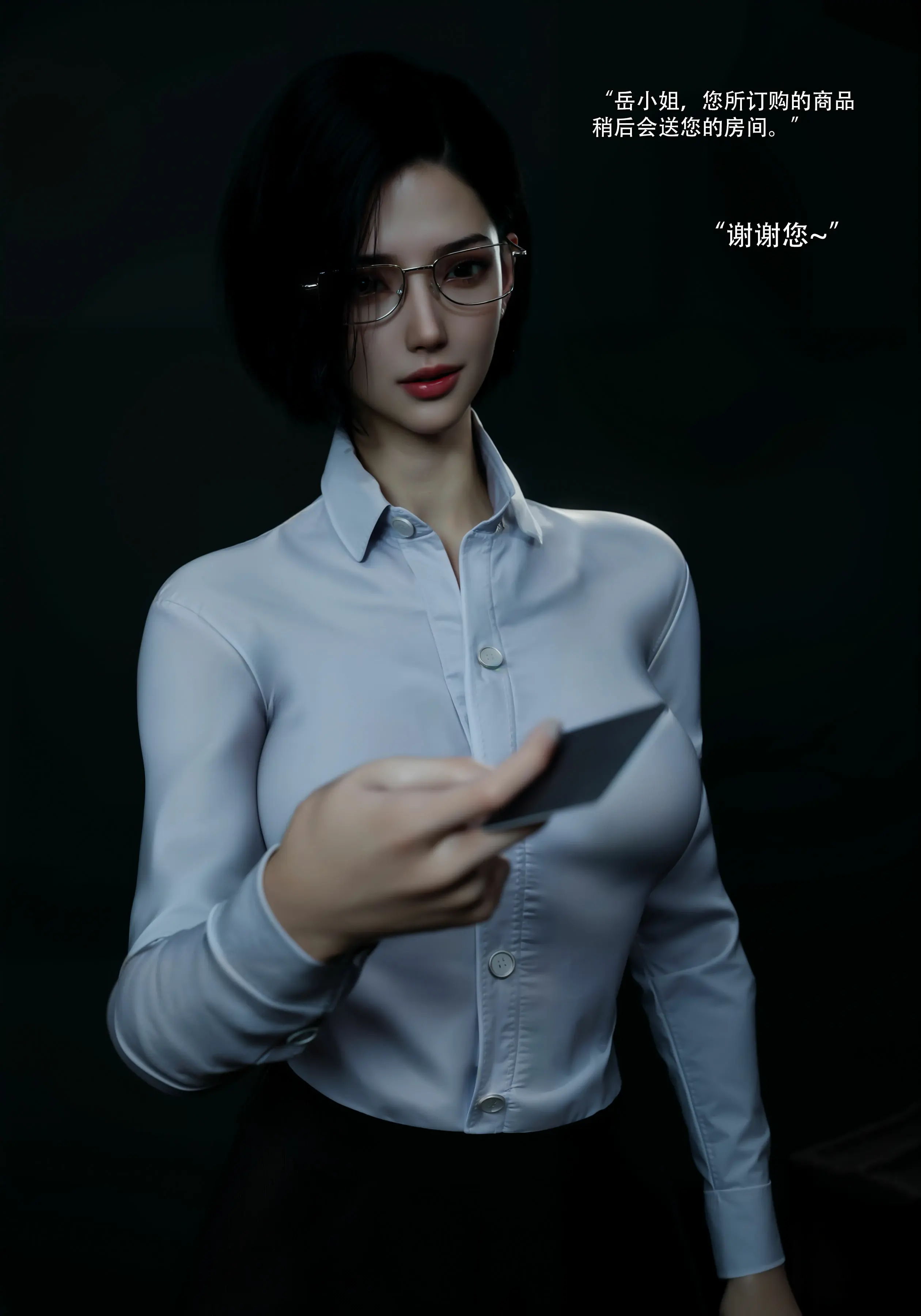 第41页