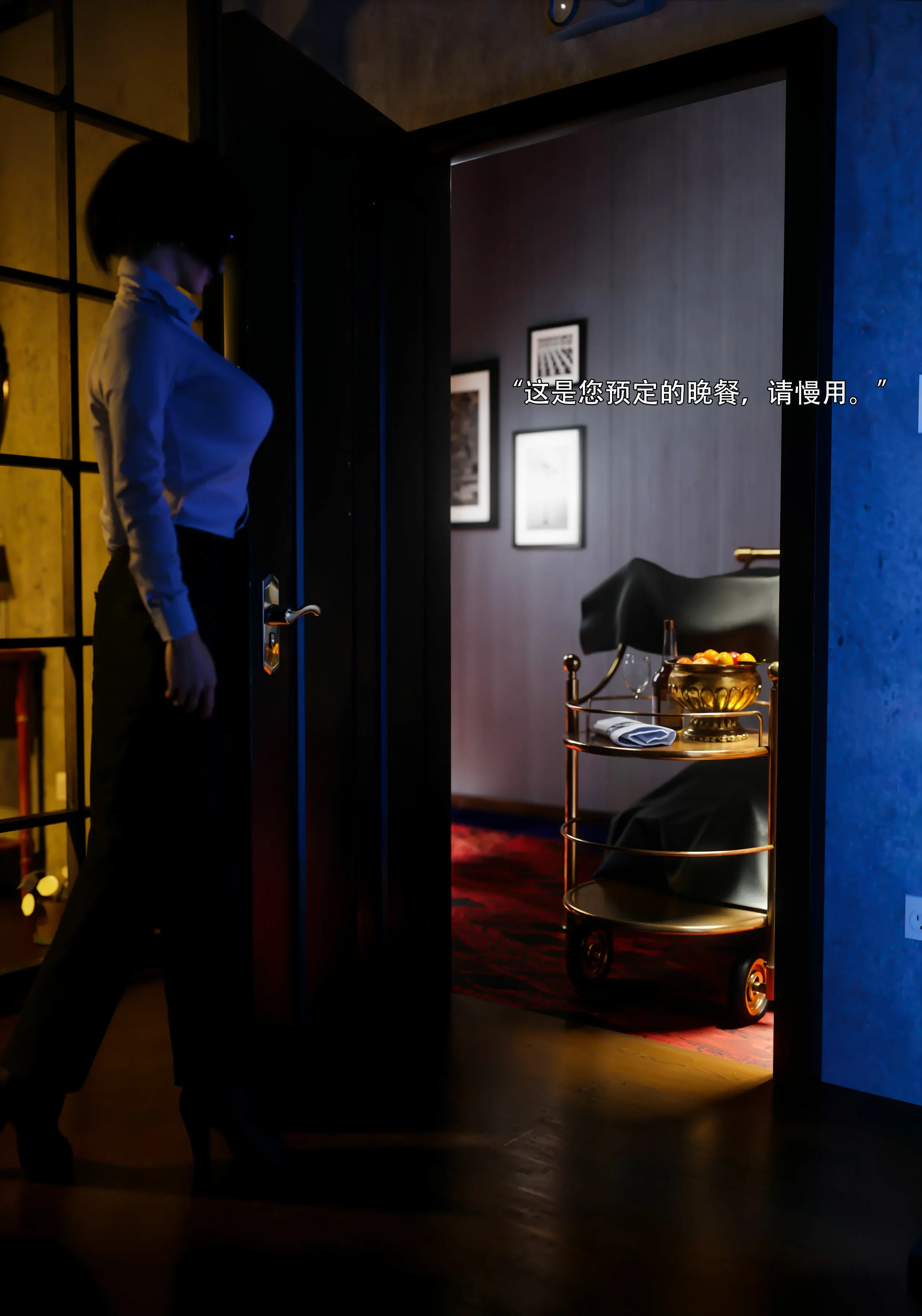 第46页