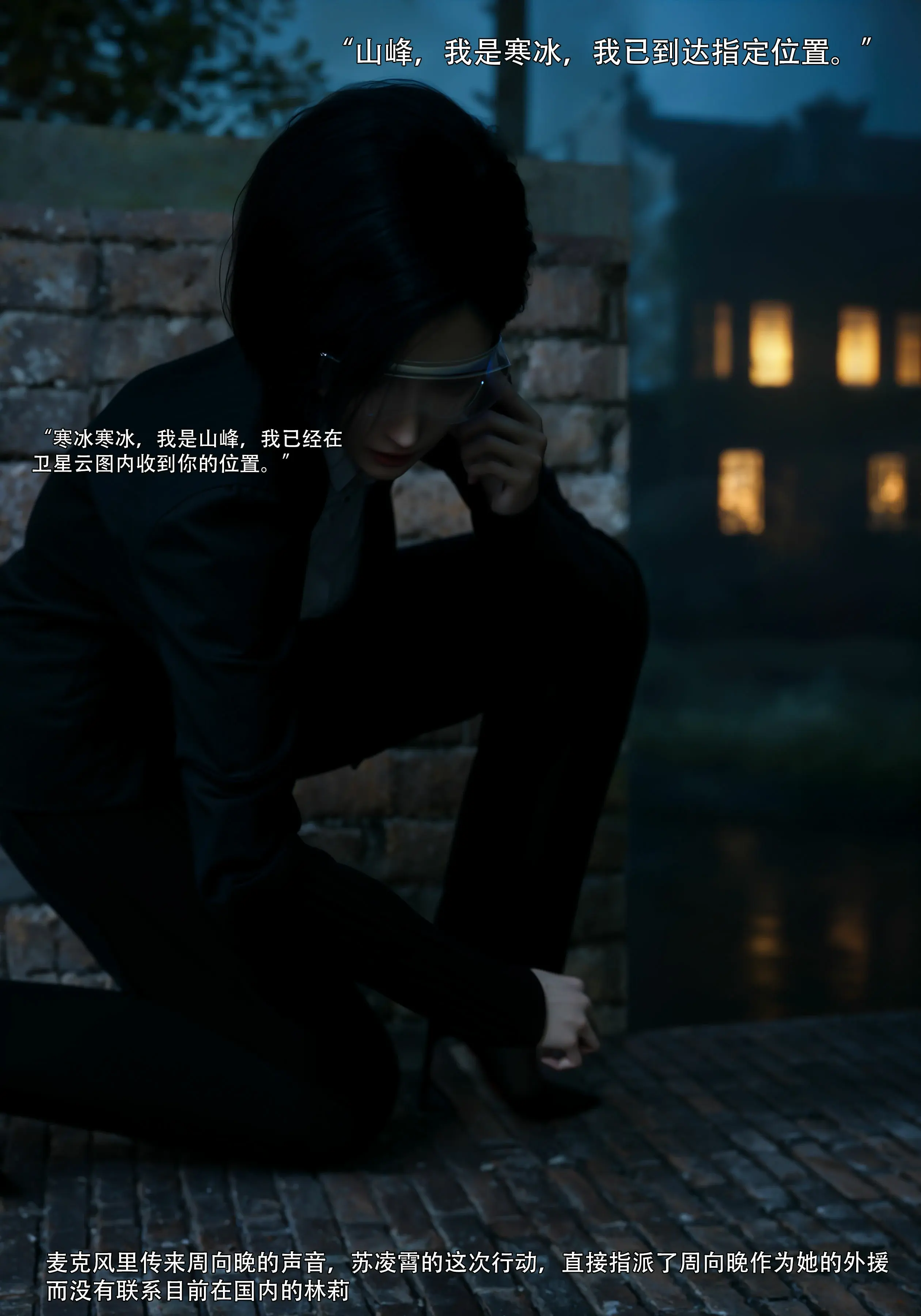 第56页