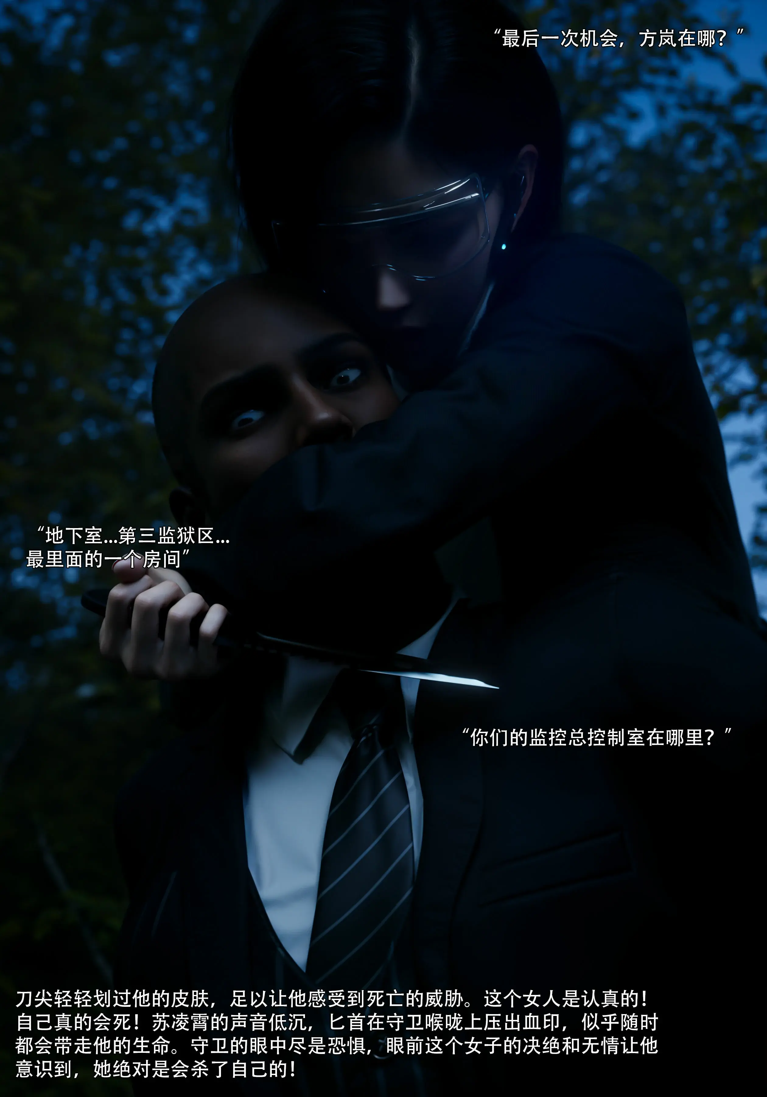 第62页