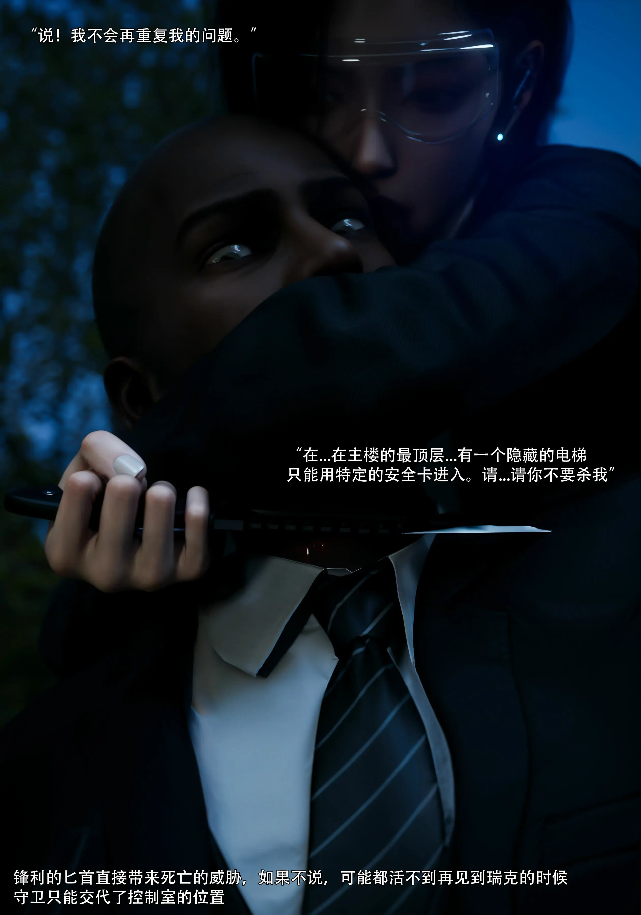 第63页