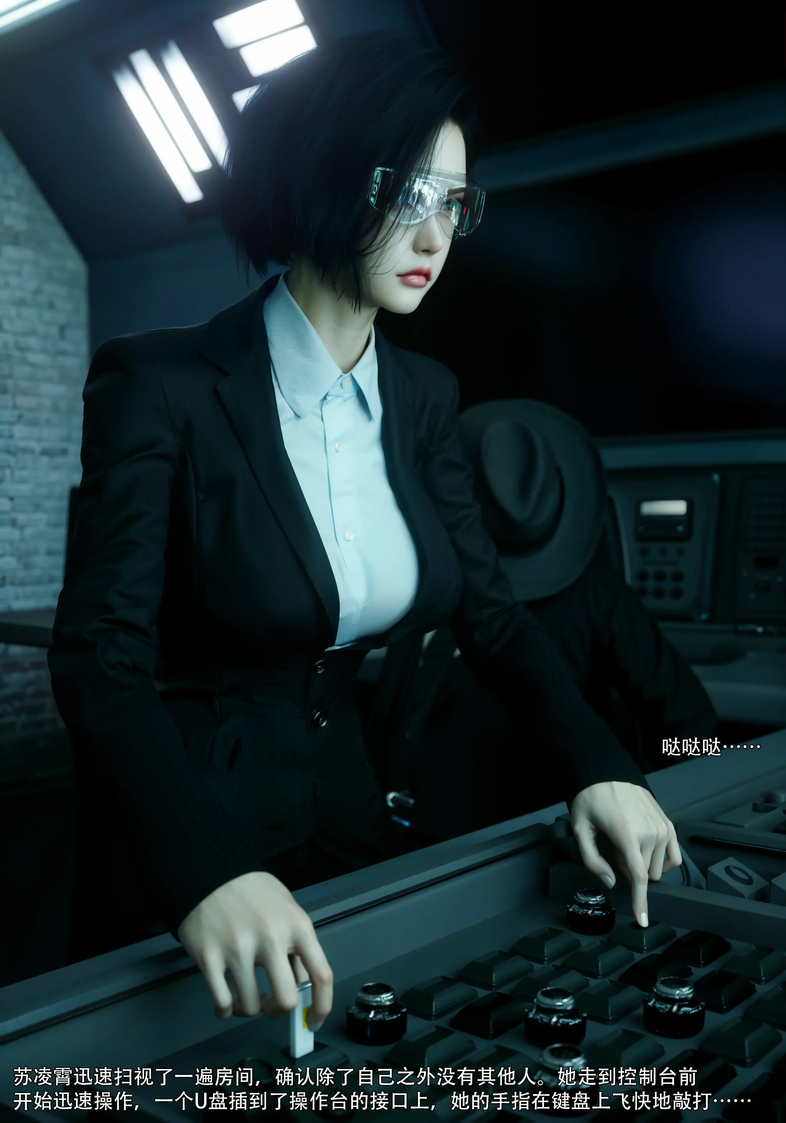 第73页