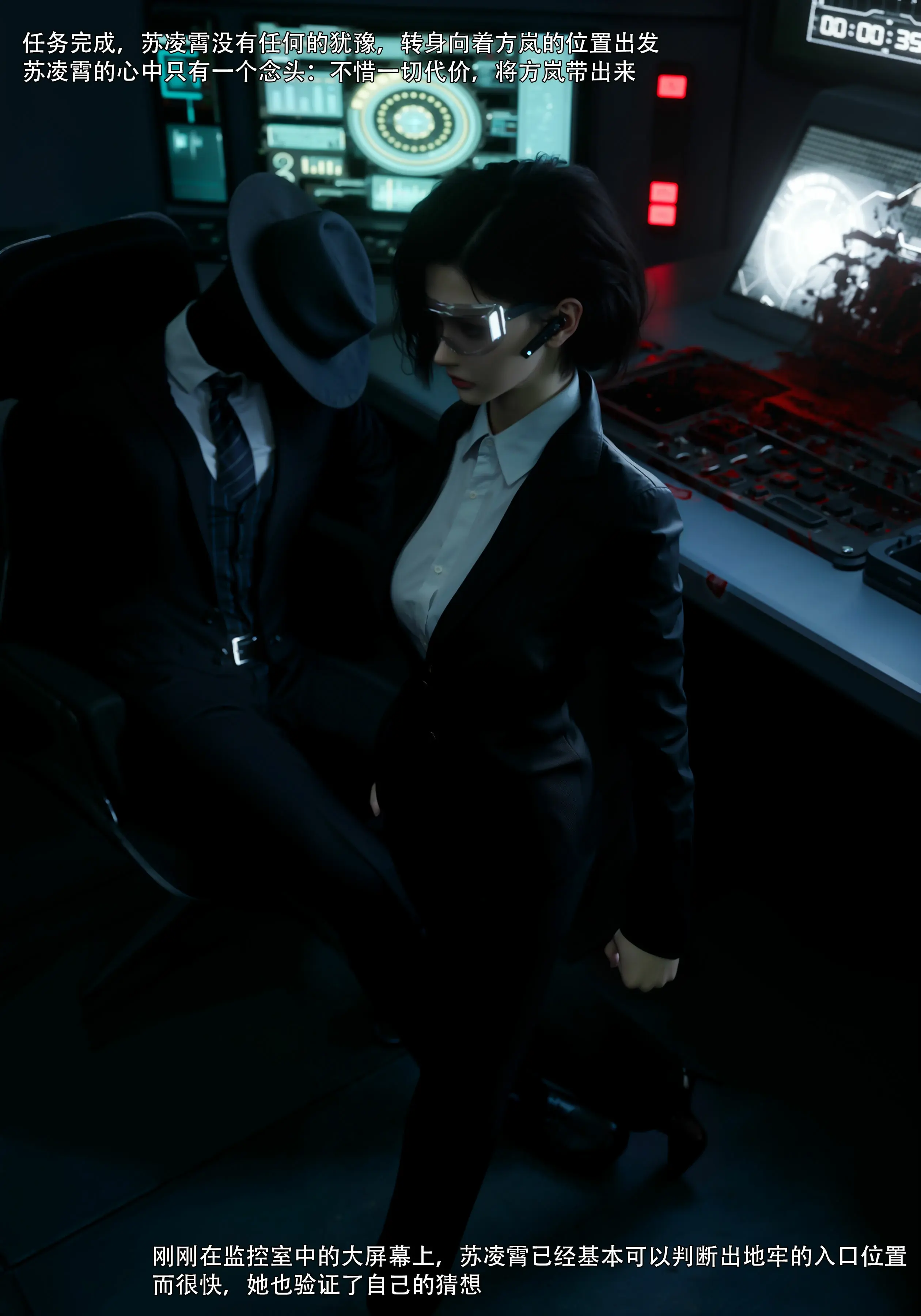 第75页