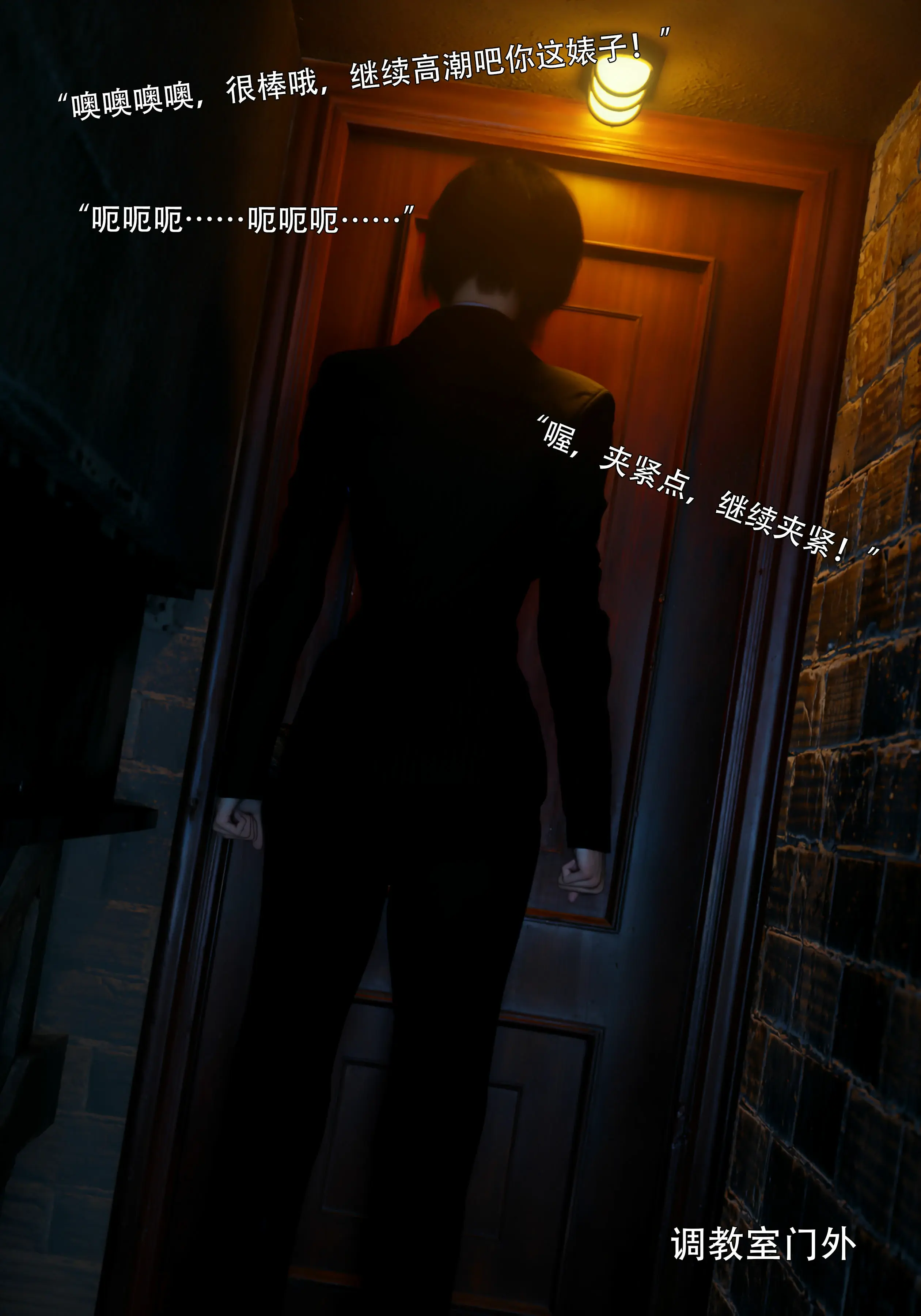 第77页
