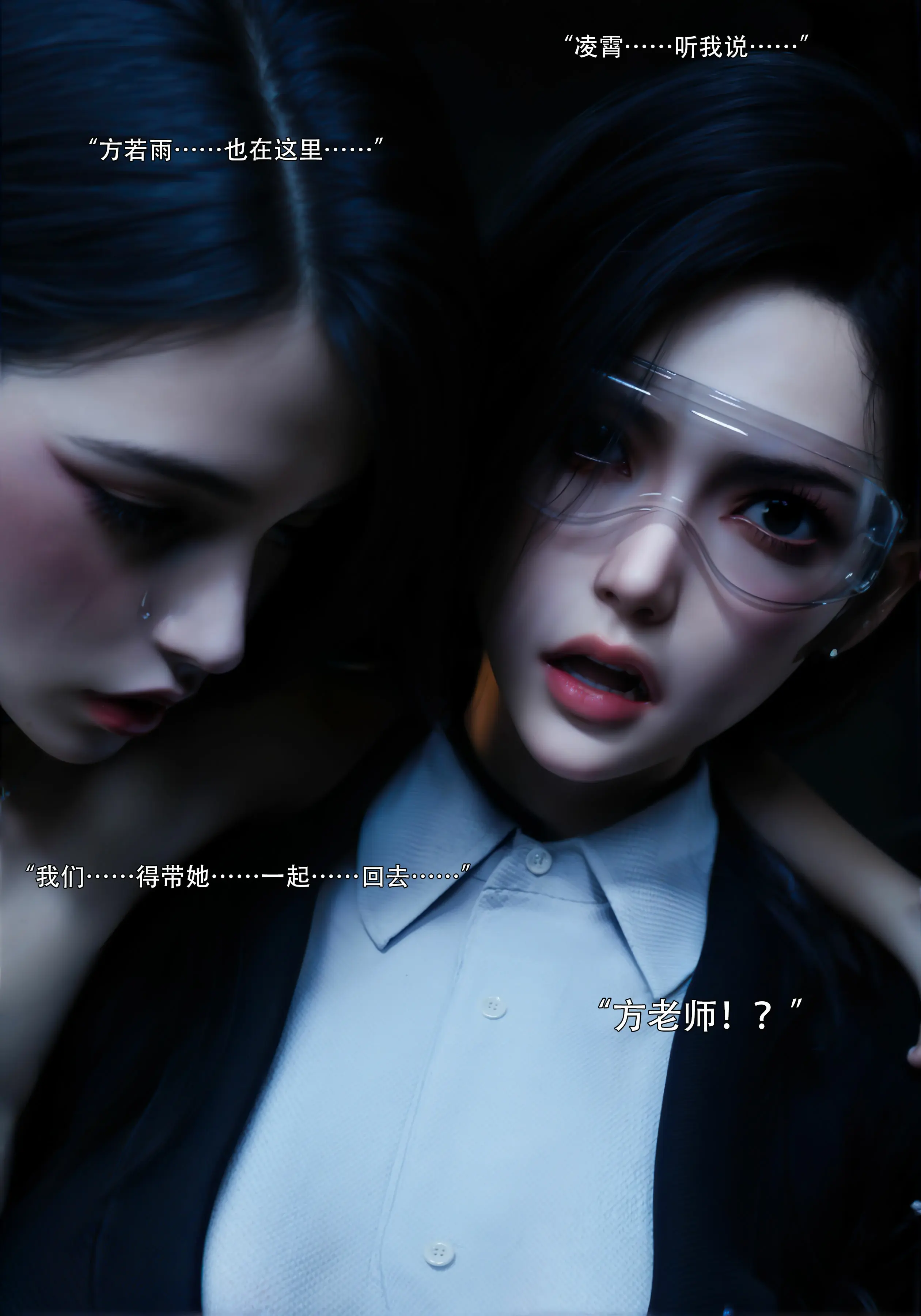 第88页