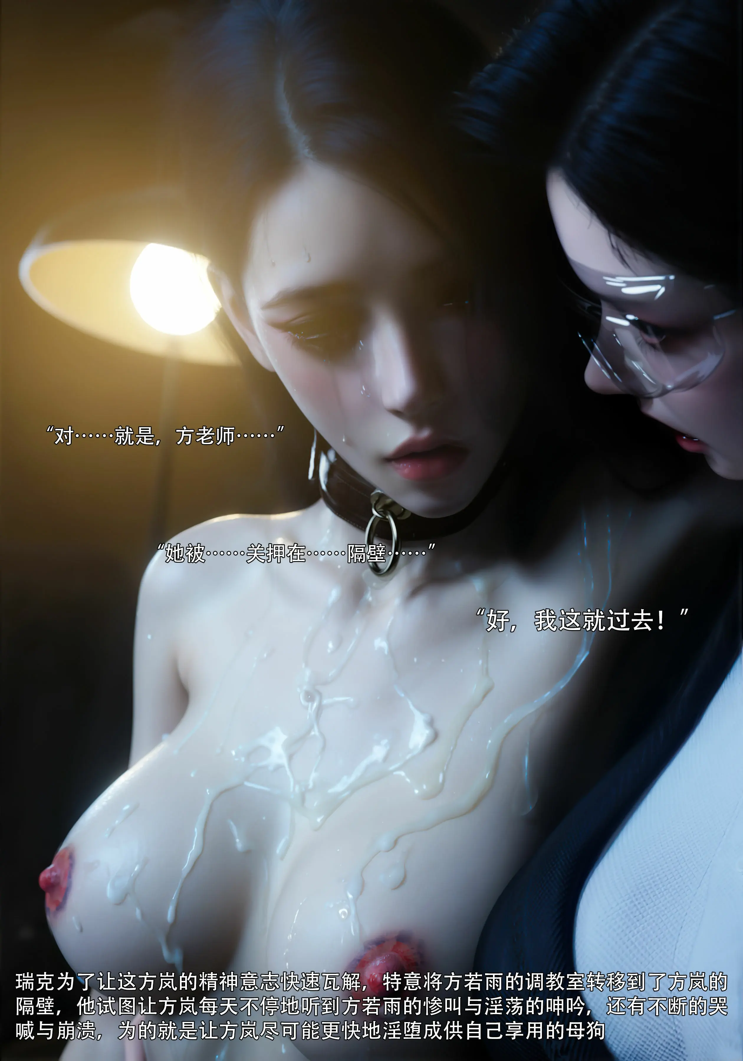第90页