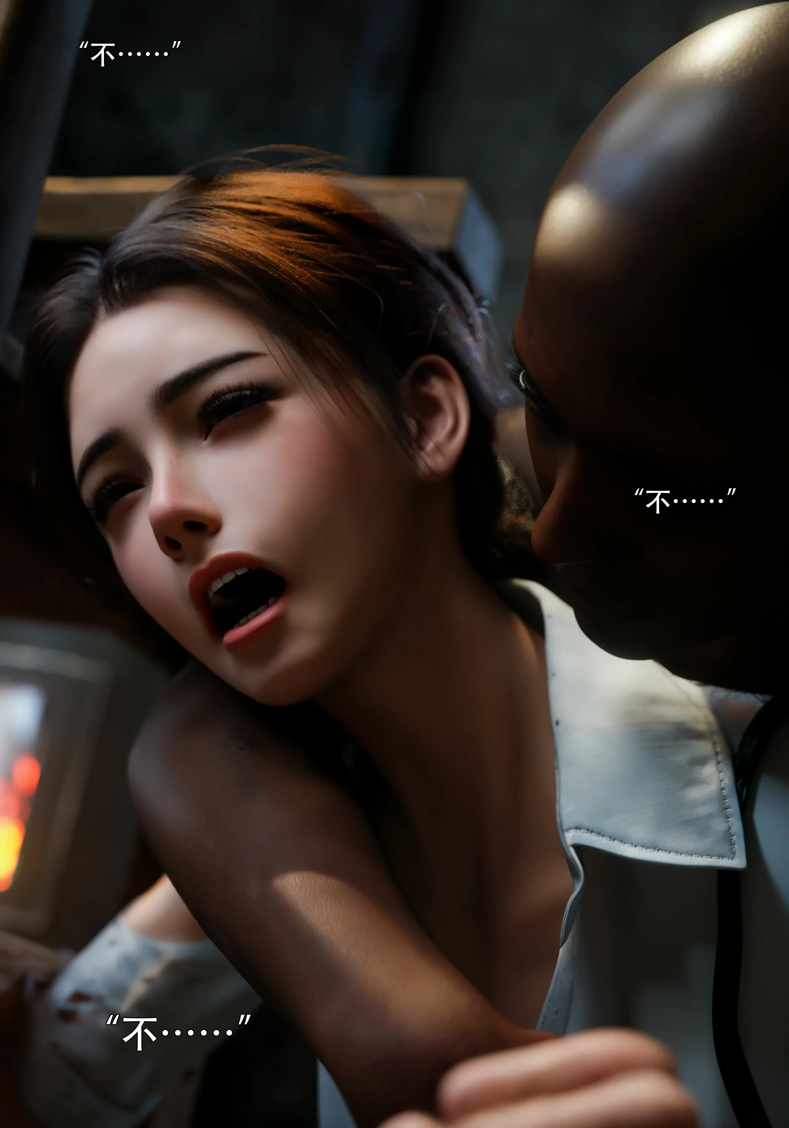 第38页