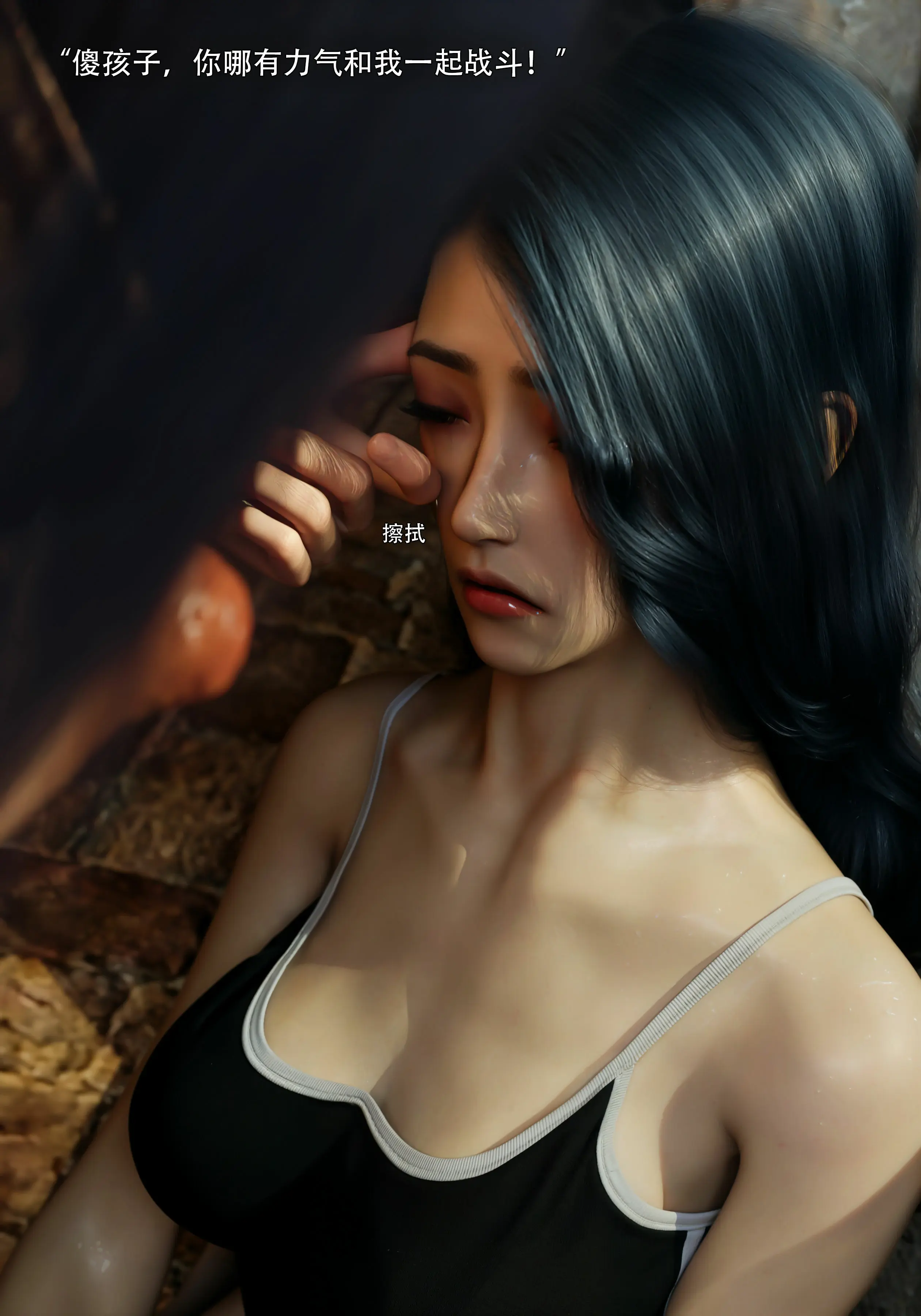 第46页