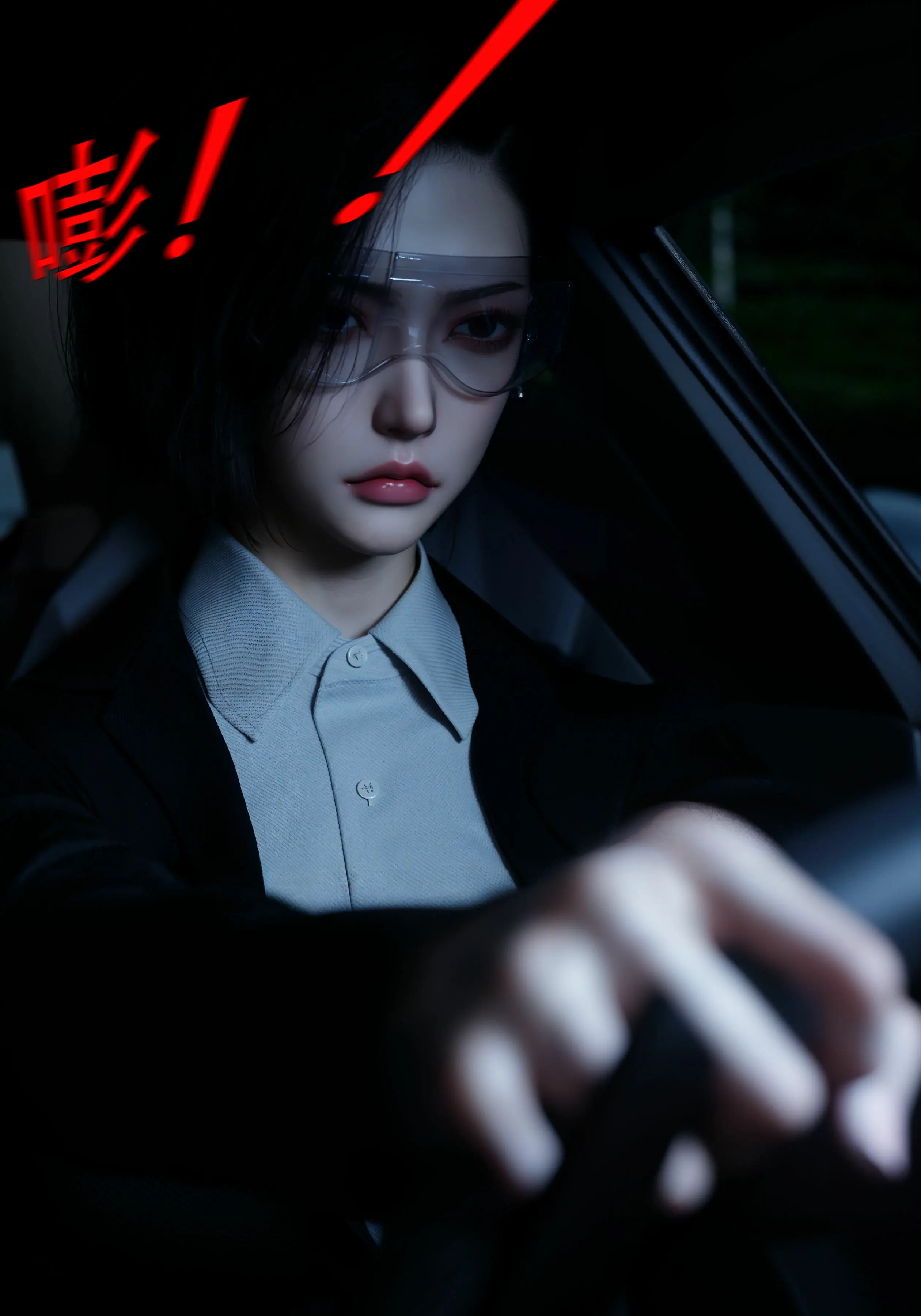 第58页