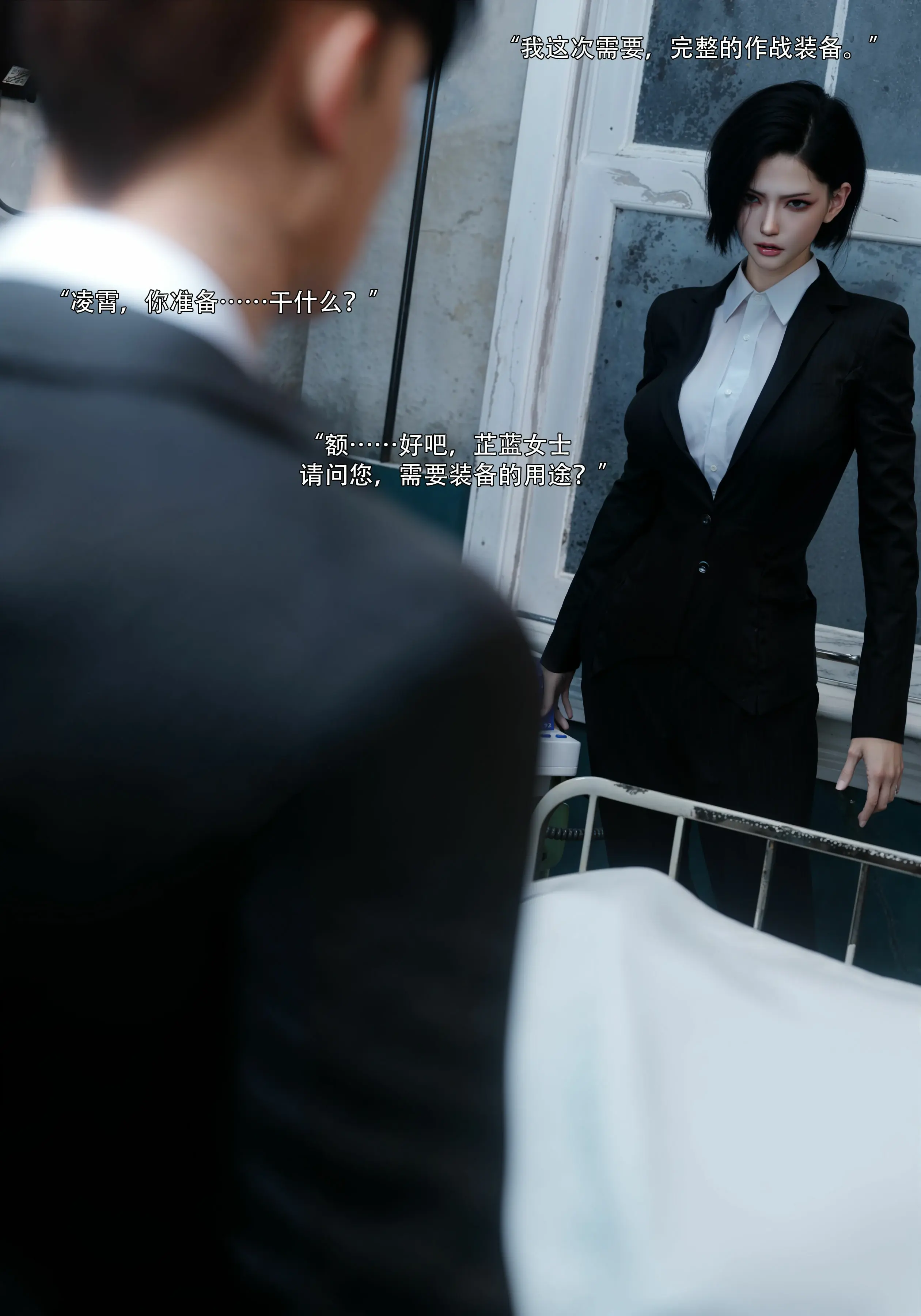 第69页