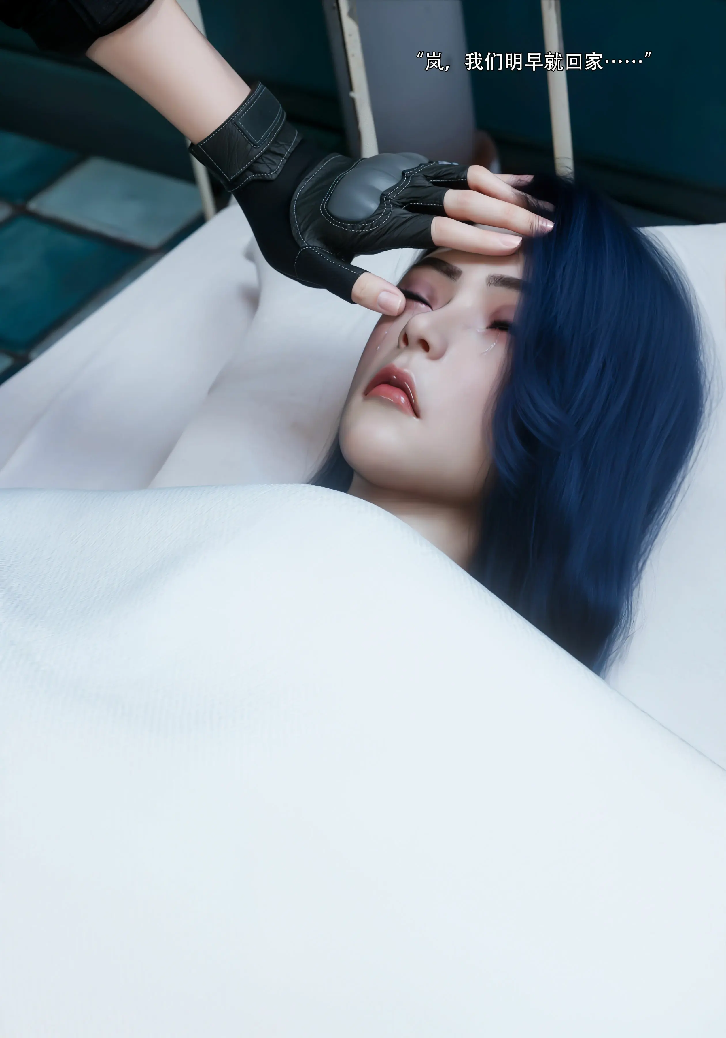 第73页