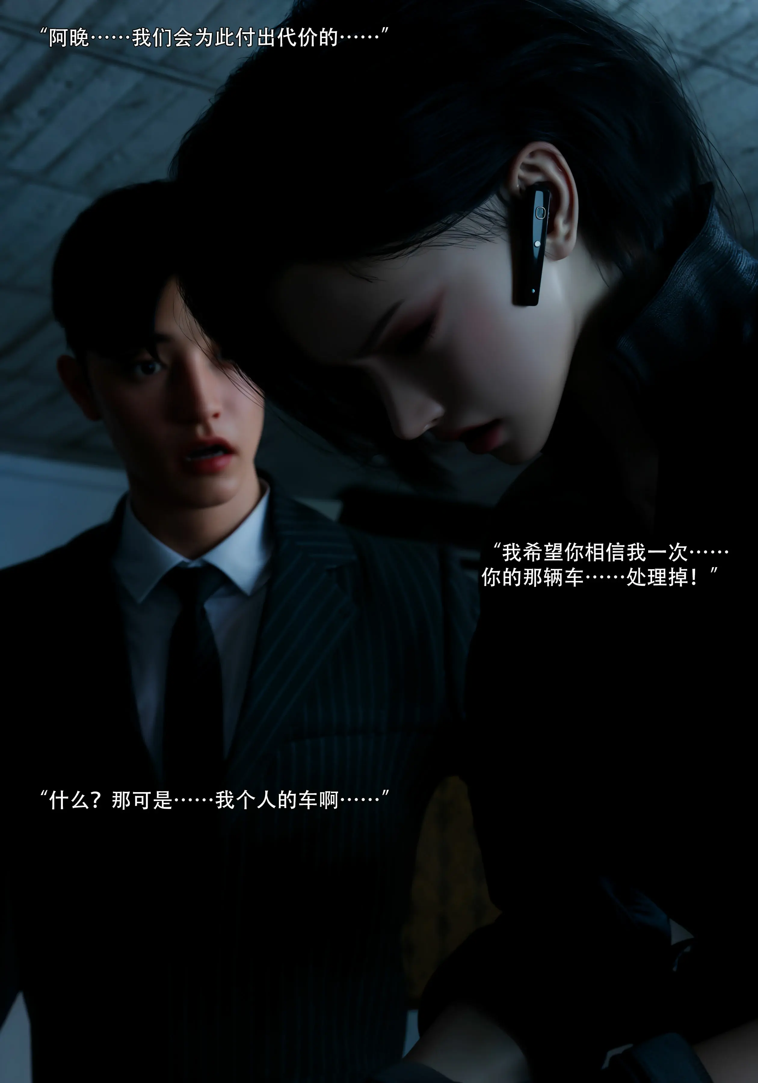 第97页