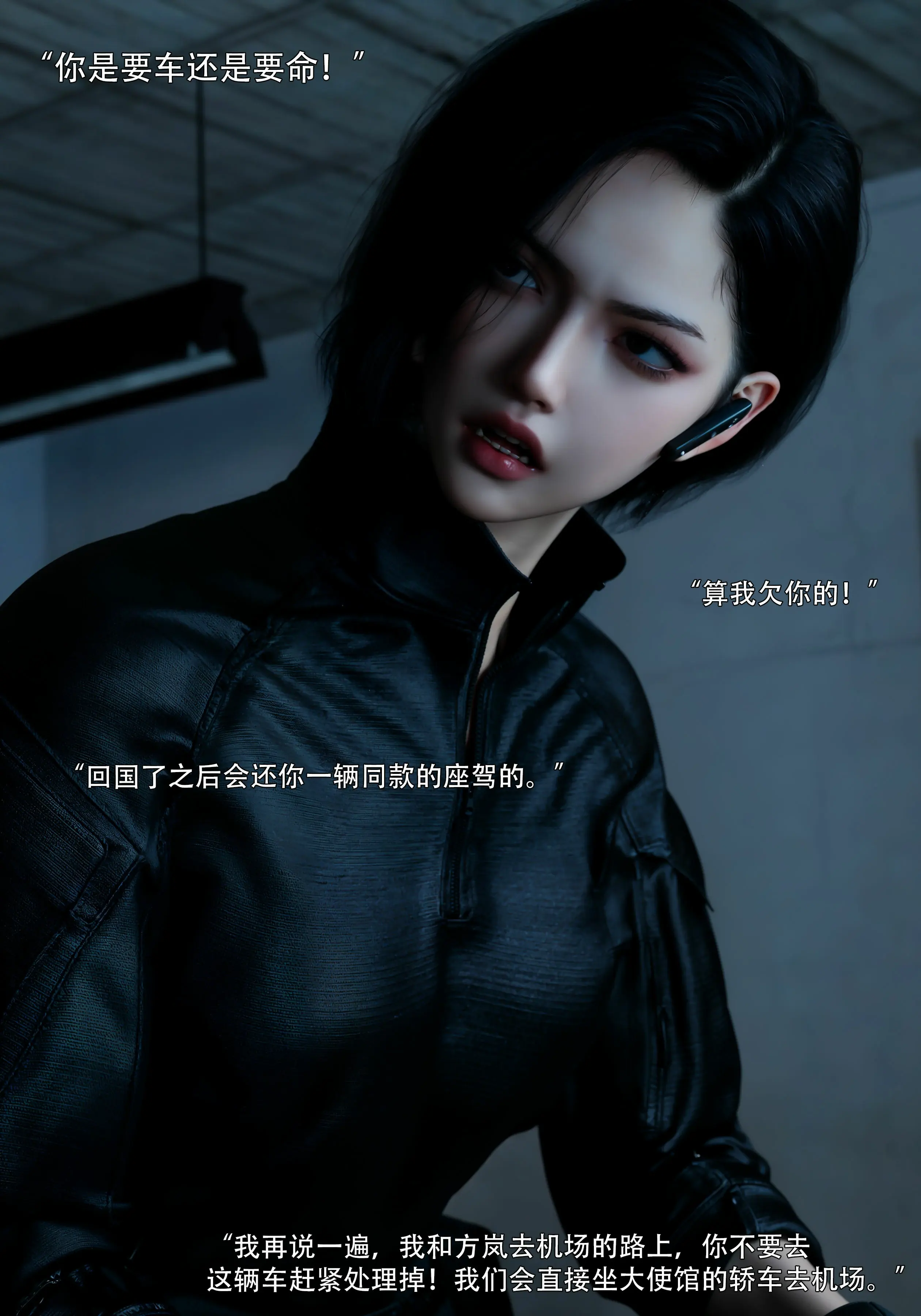 第98页