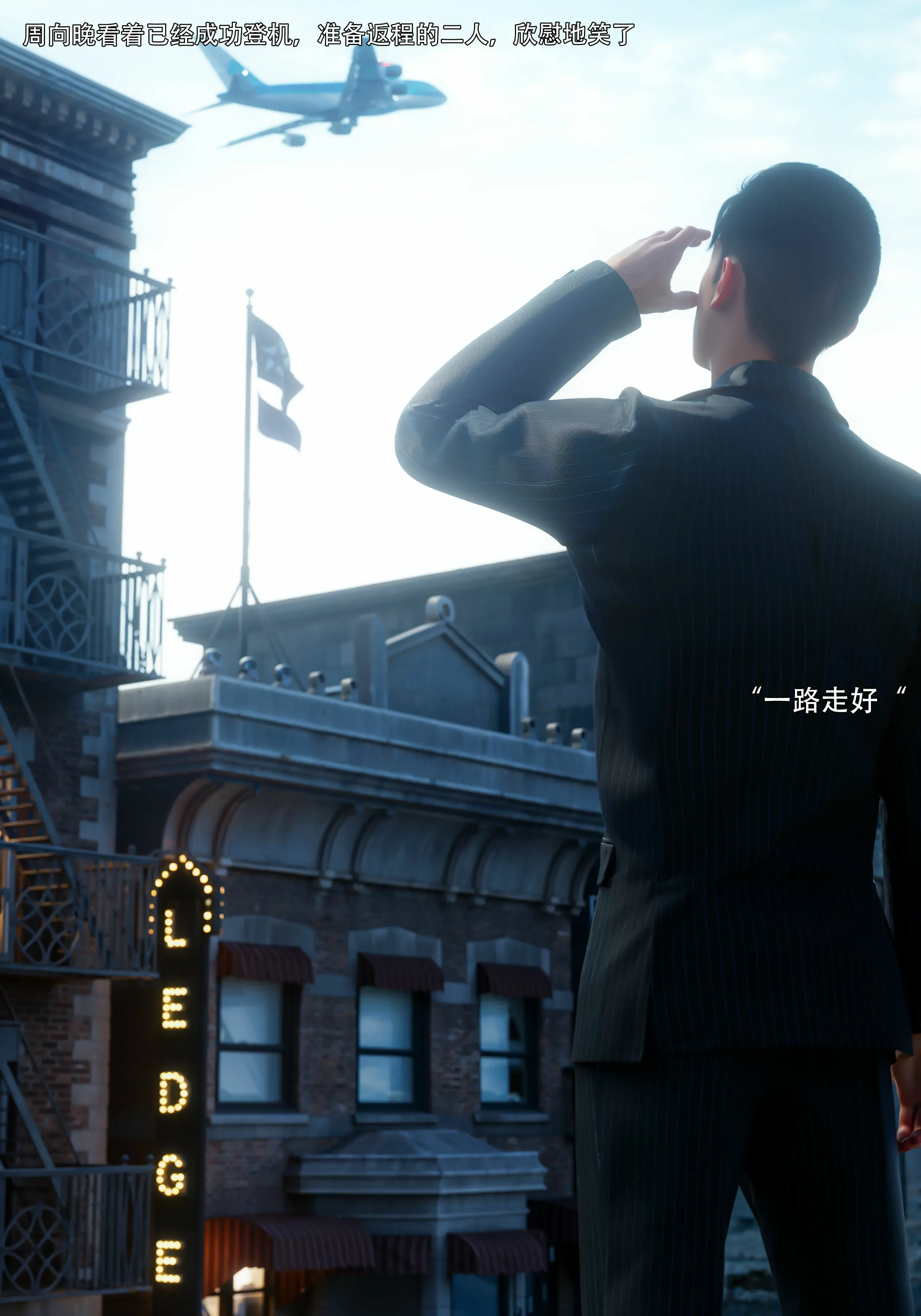 第103页