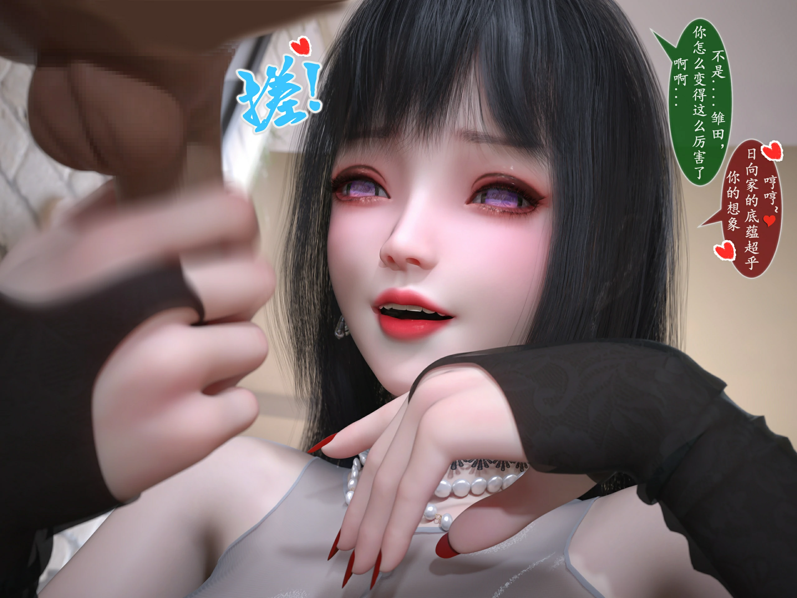 第51页