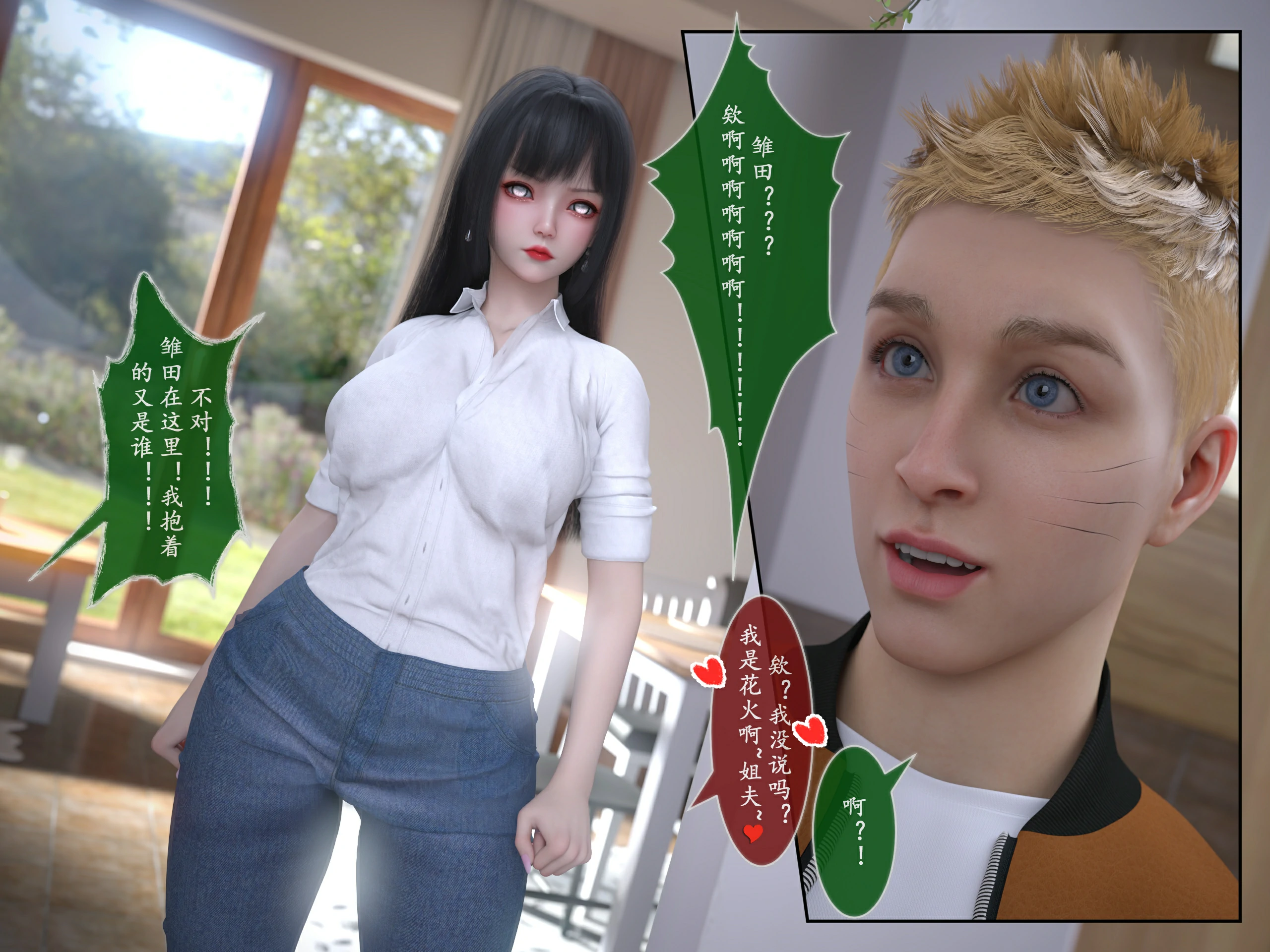 第64页
