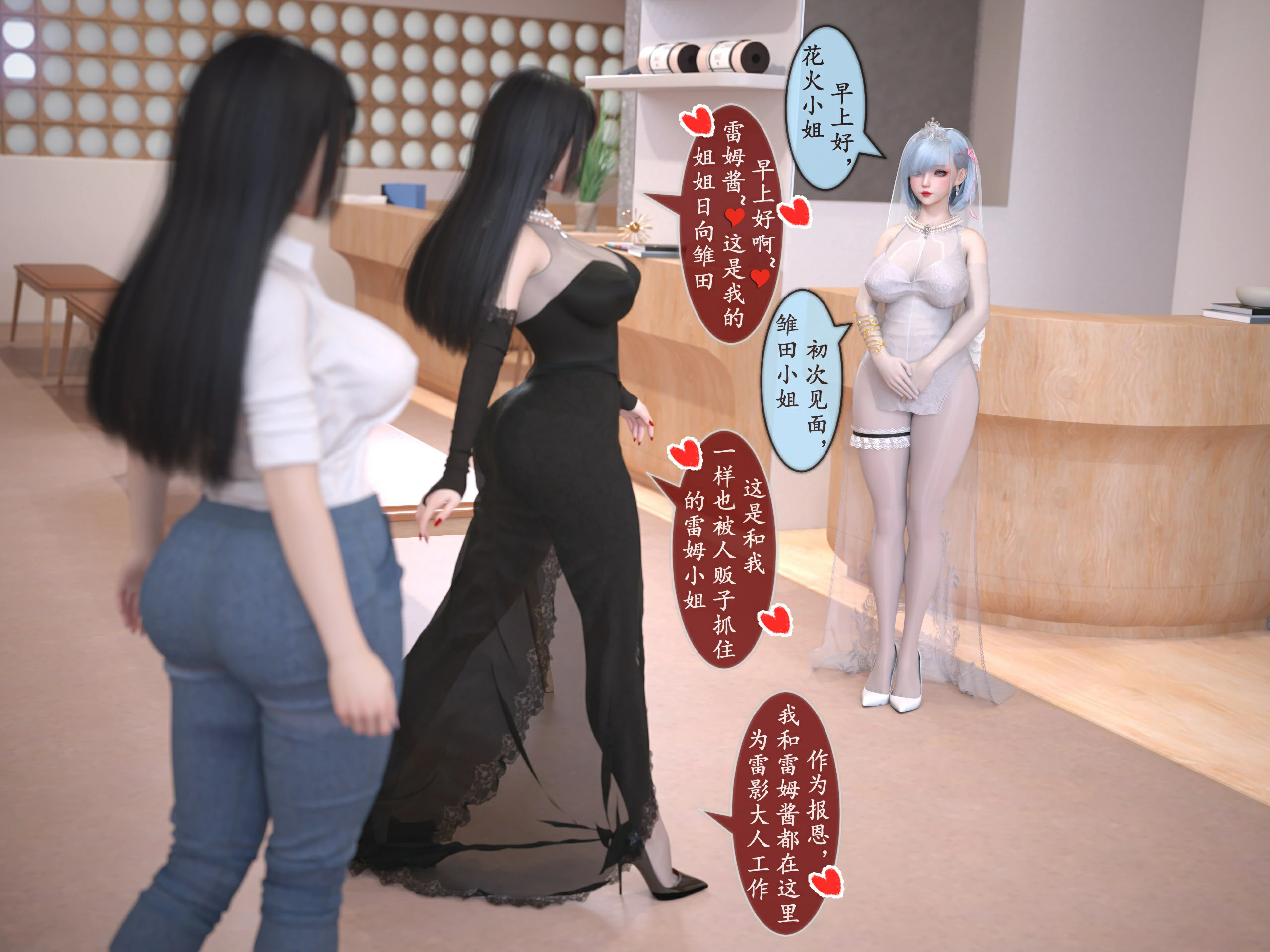 第74页