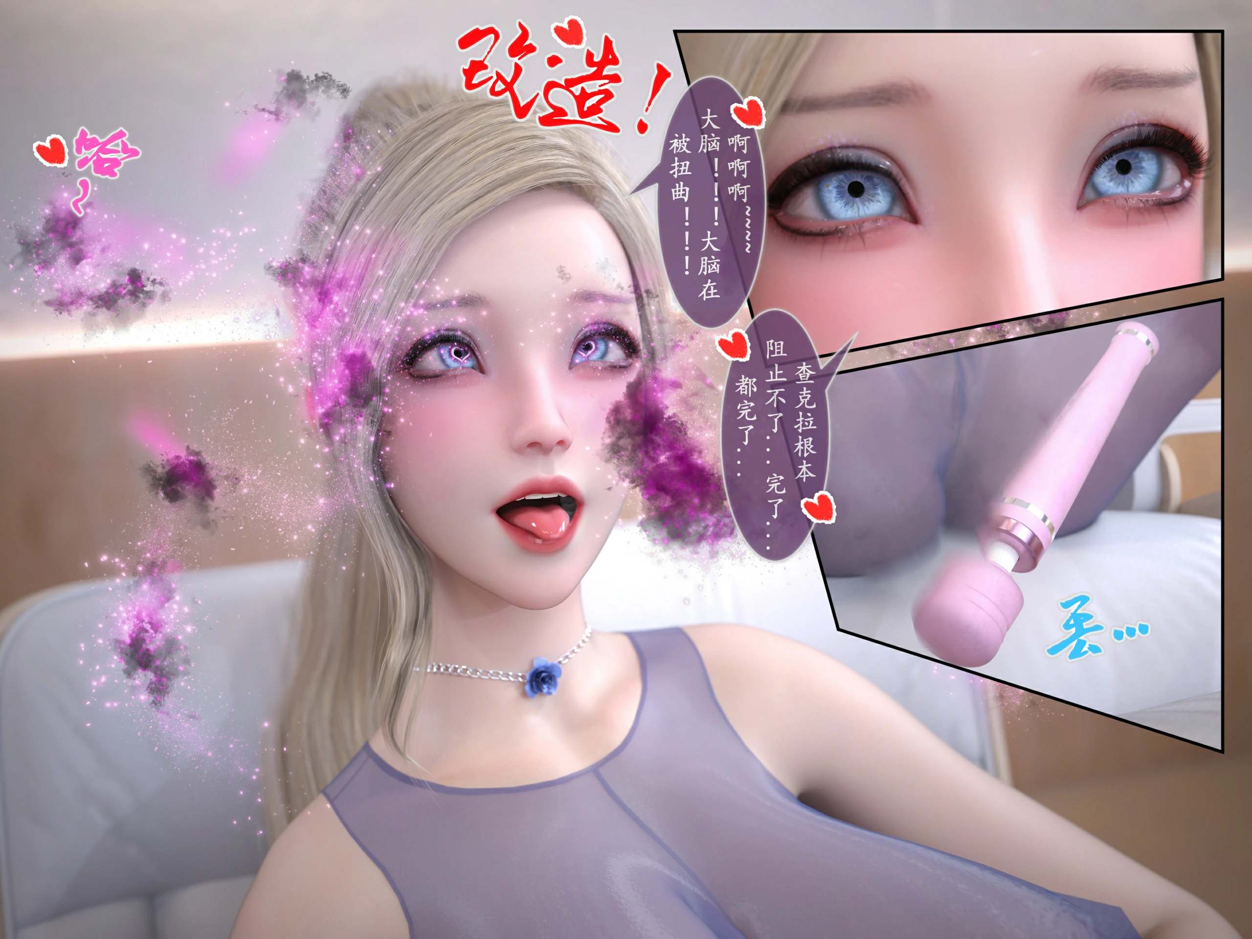 第84页
