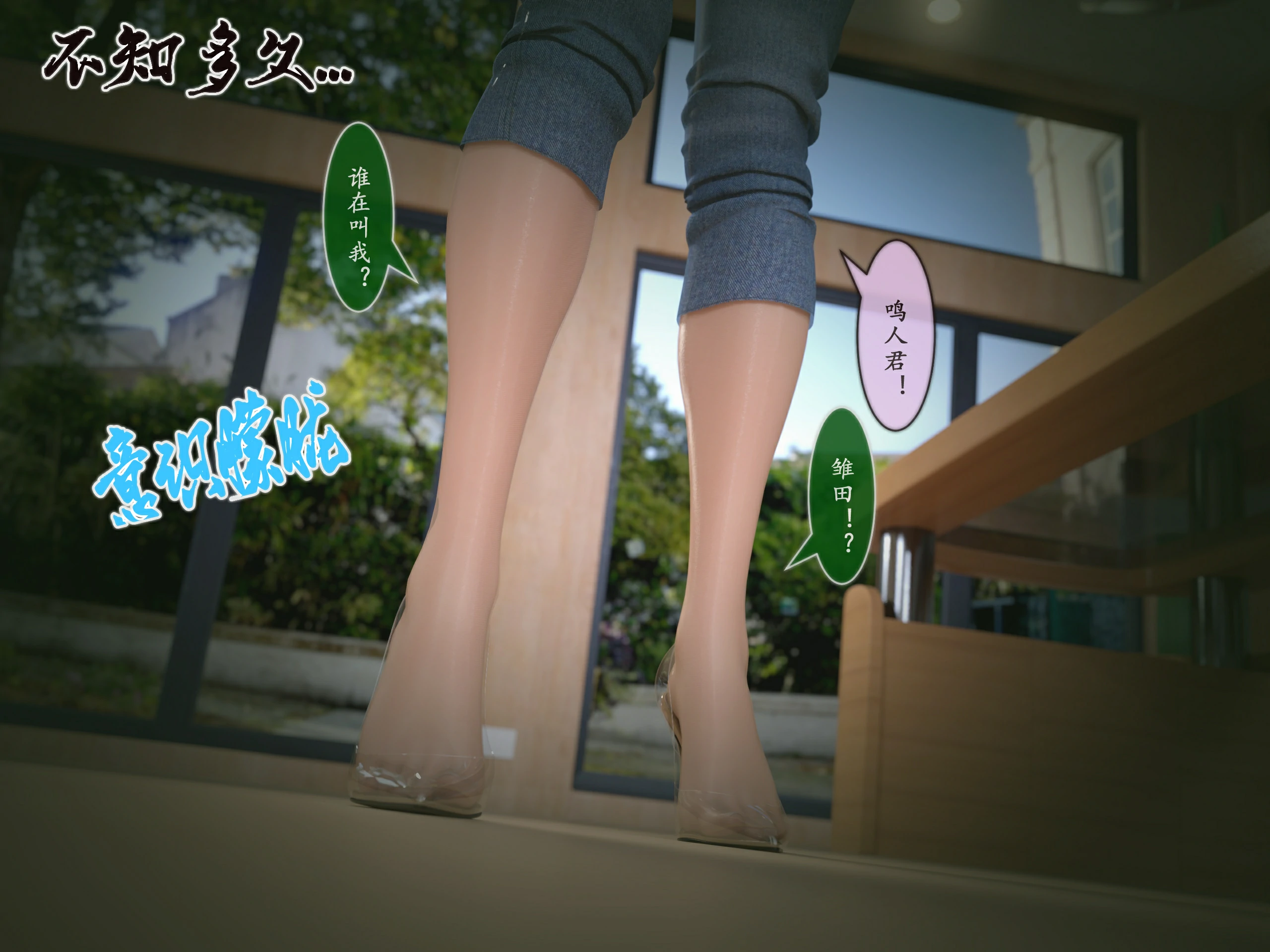 第43页