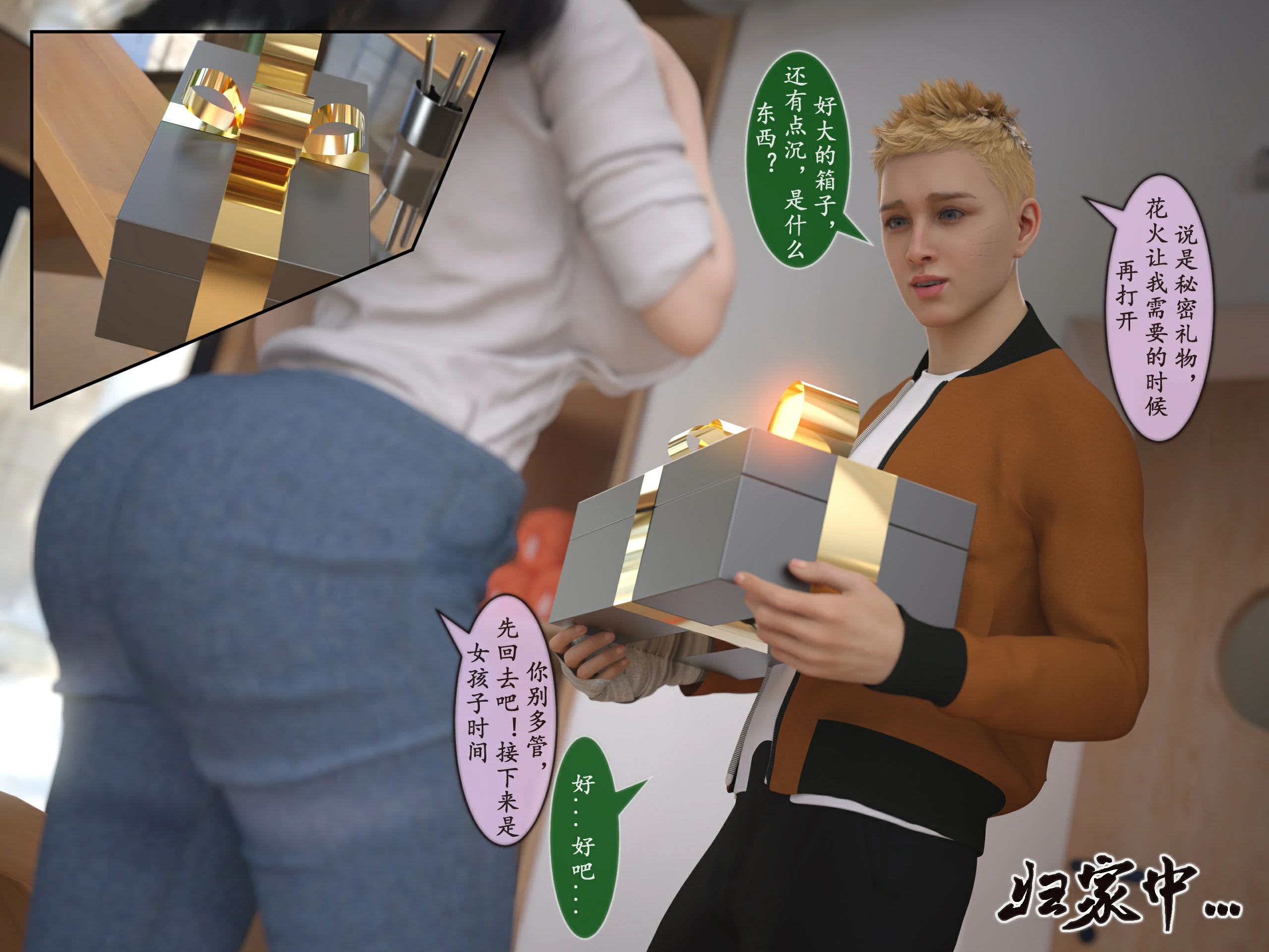 第48页