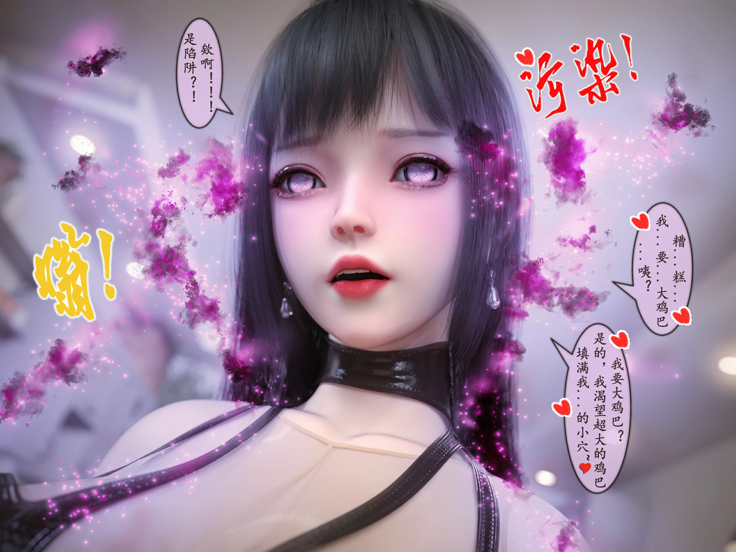 第78页