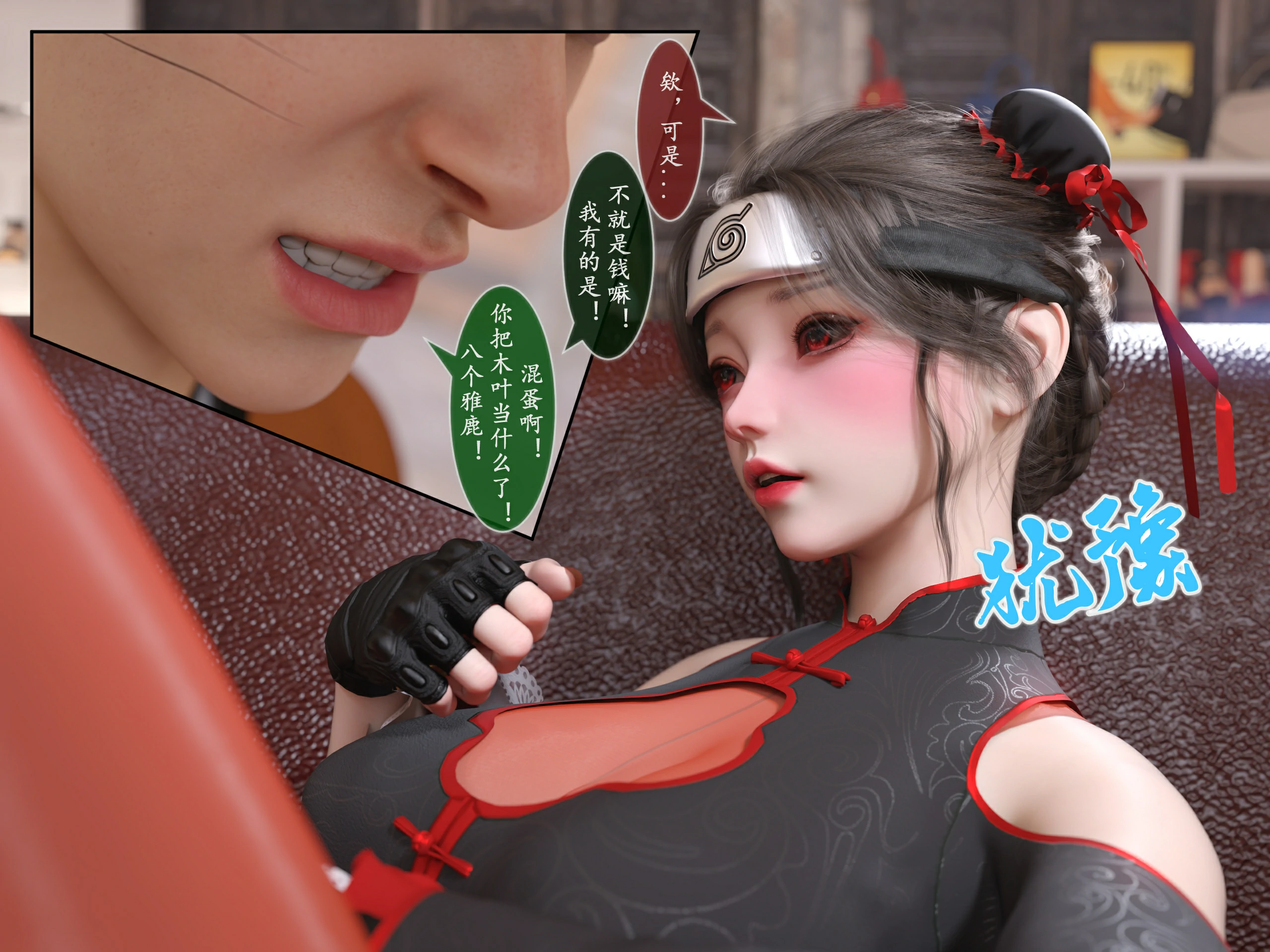 第37页
