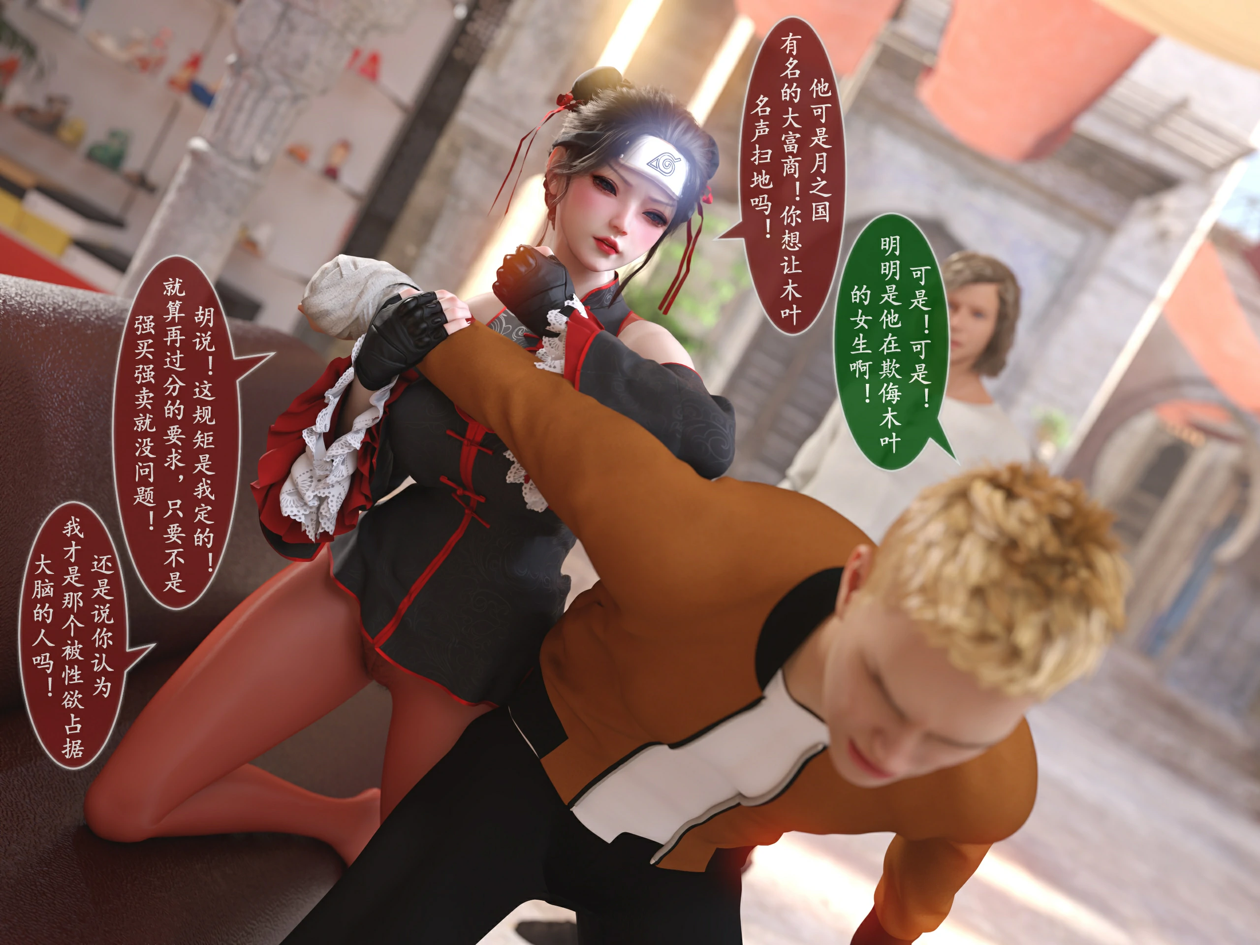 第39页
