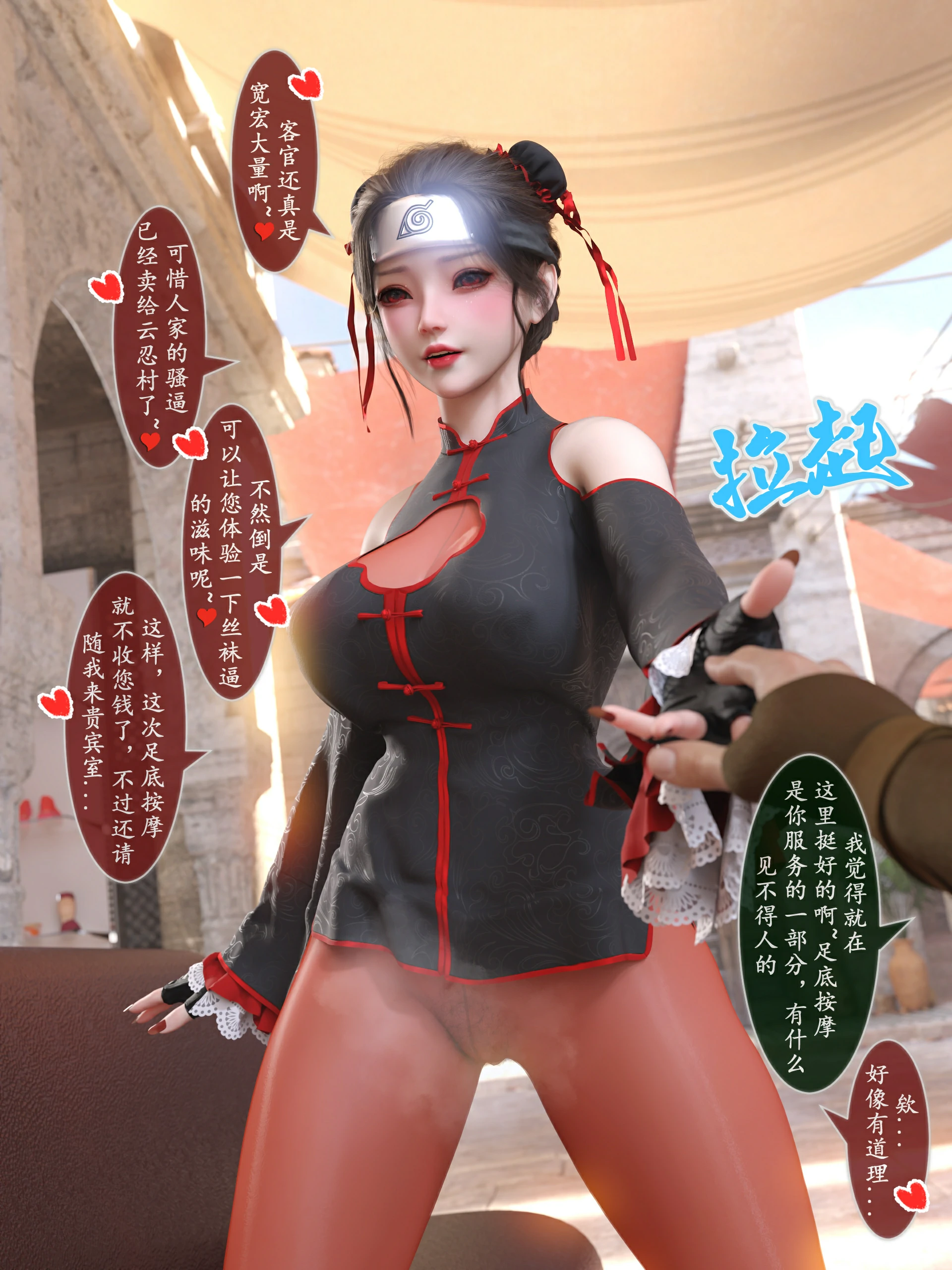 第41页