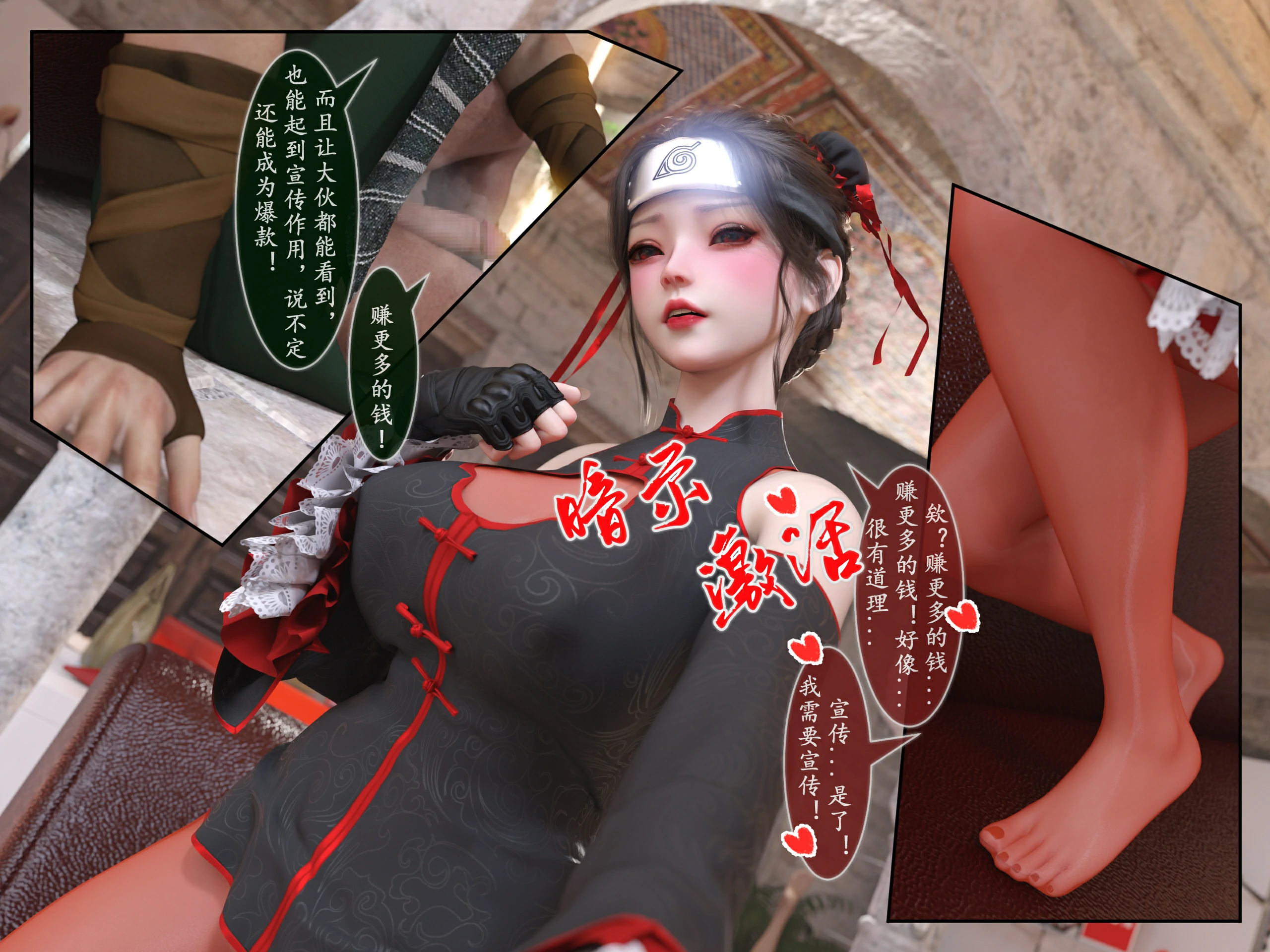 第42页