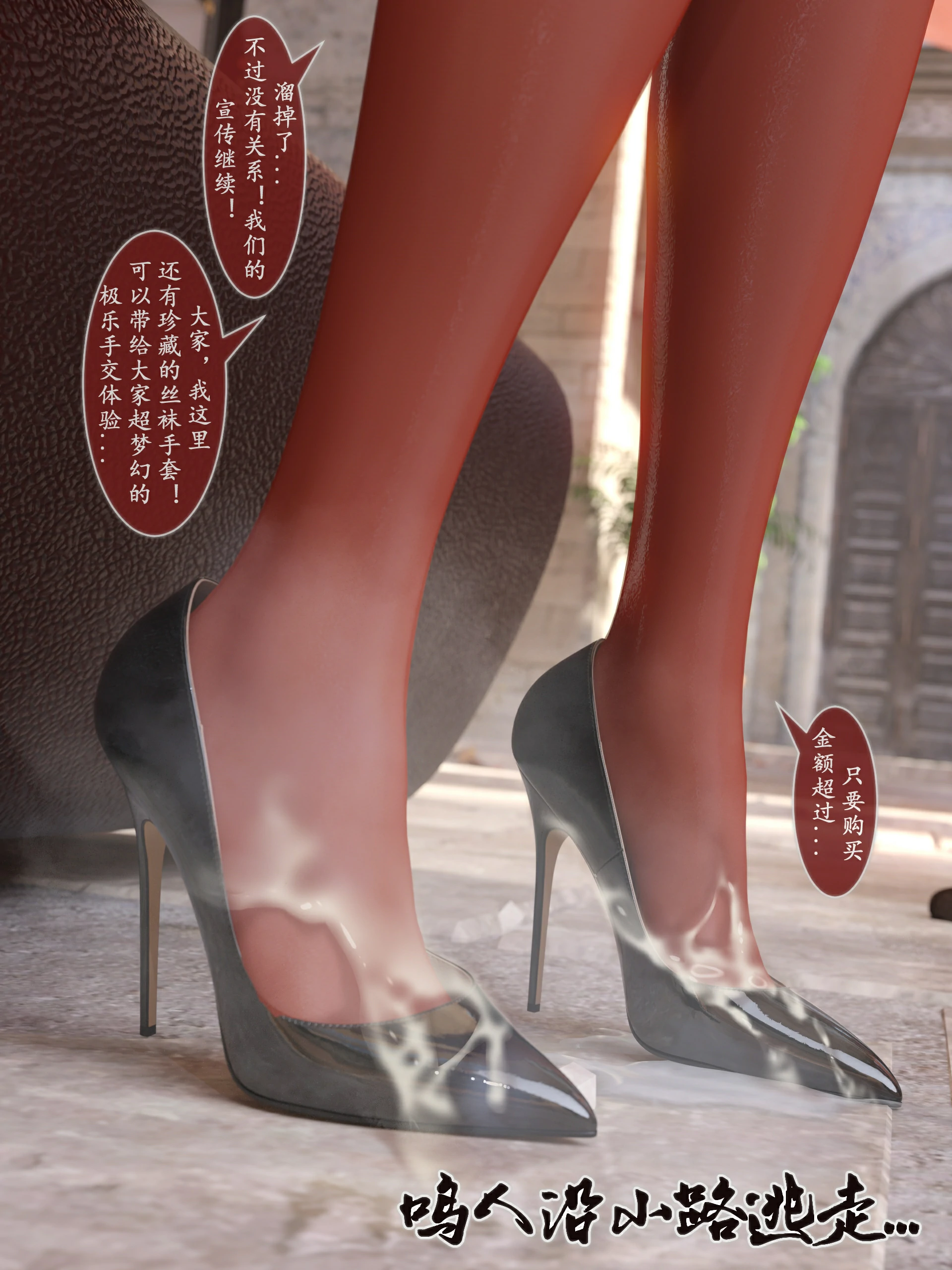 第61页