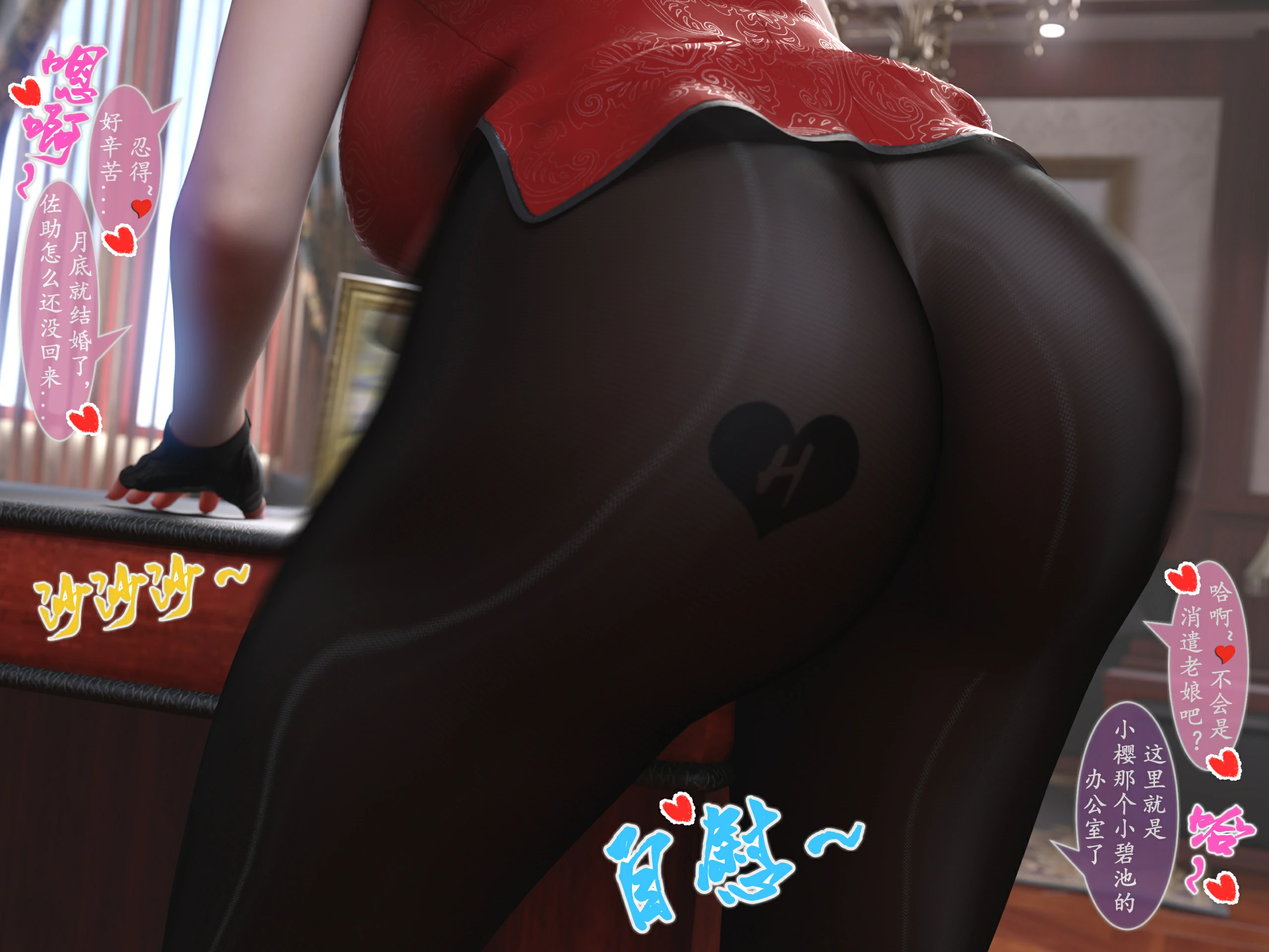 第71页