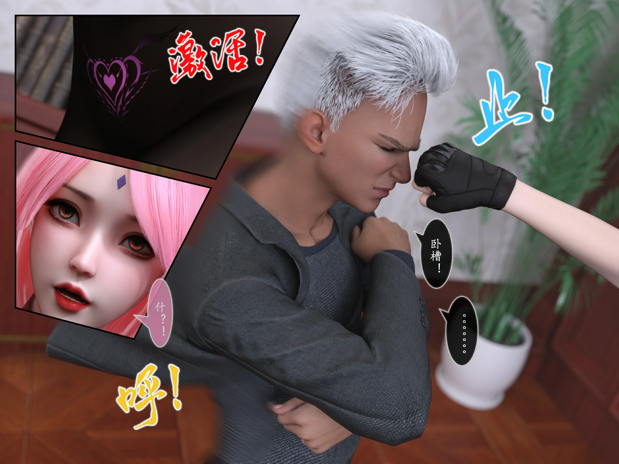 第80页