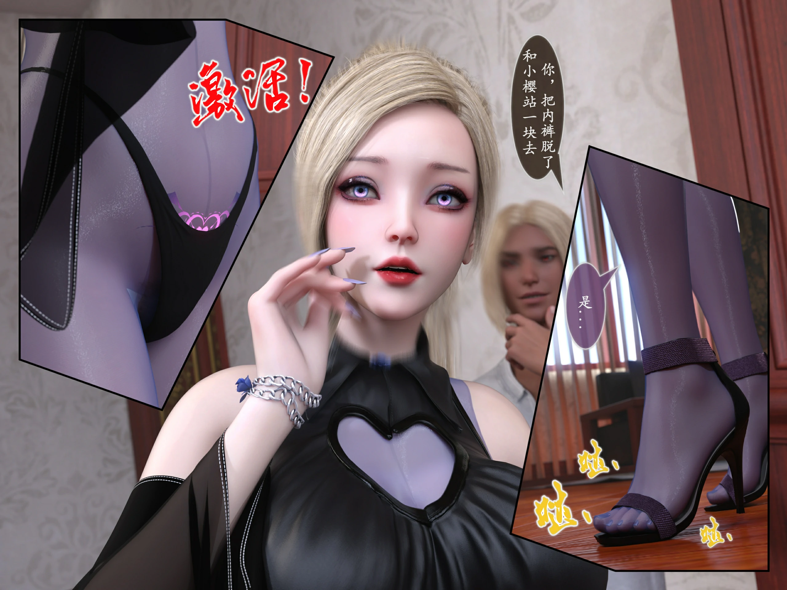 第84页