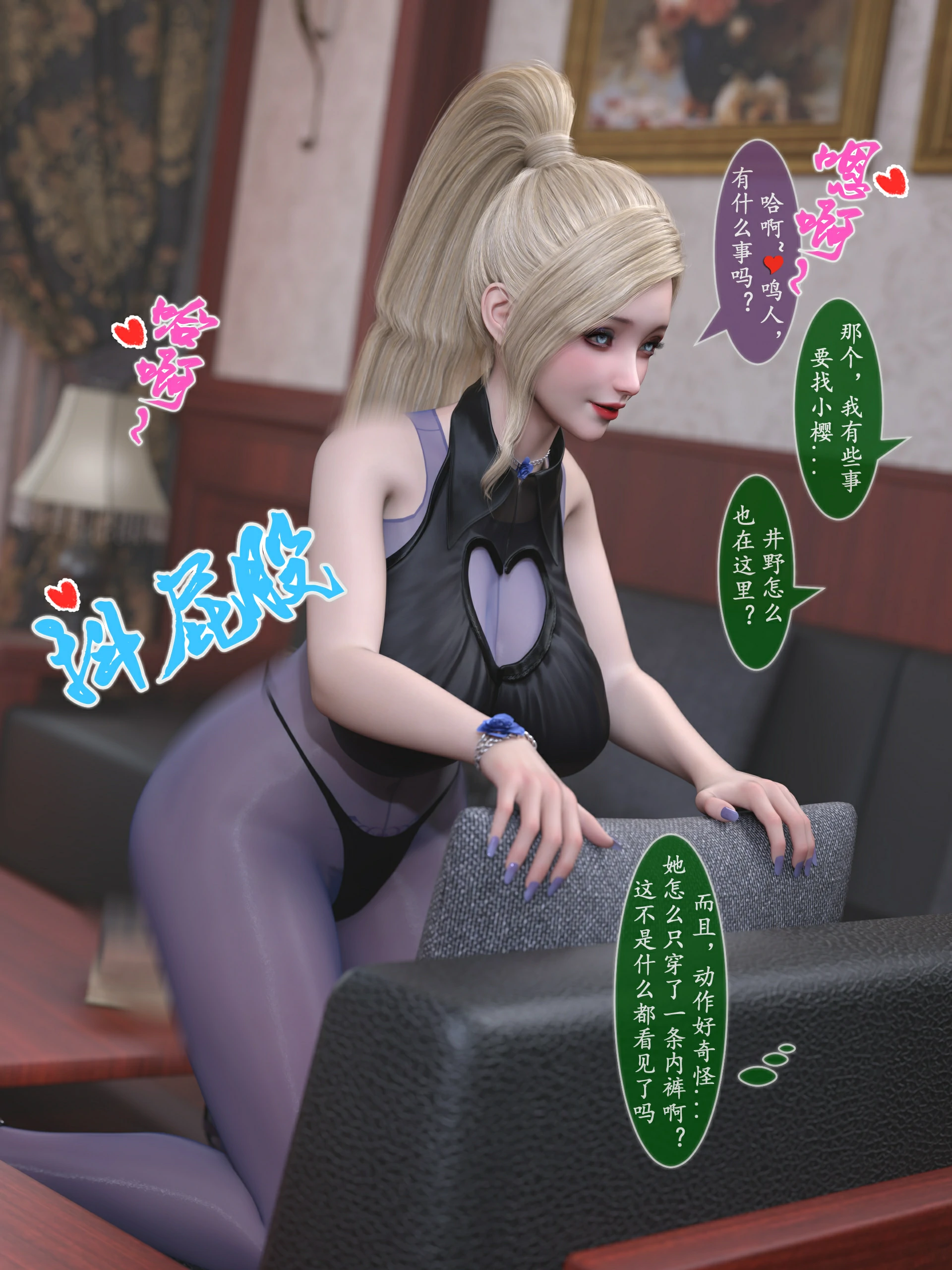第3页