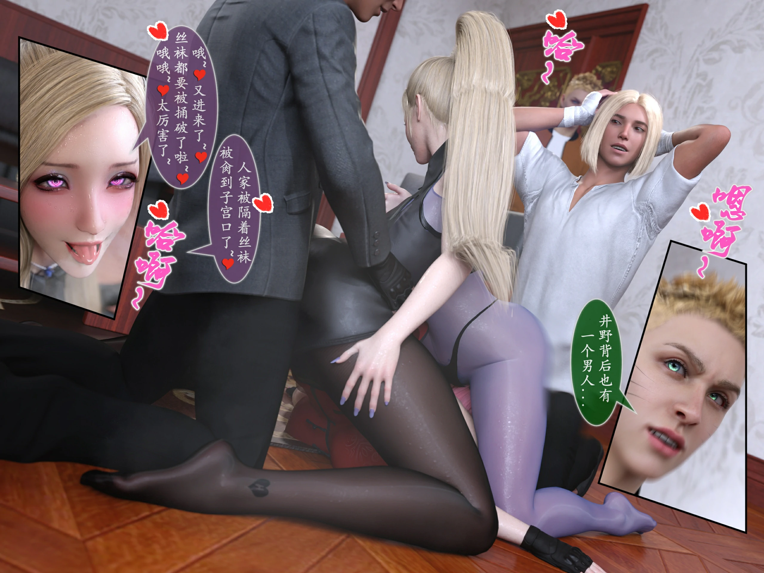 第26页