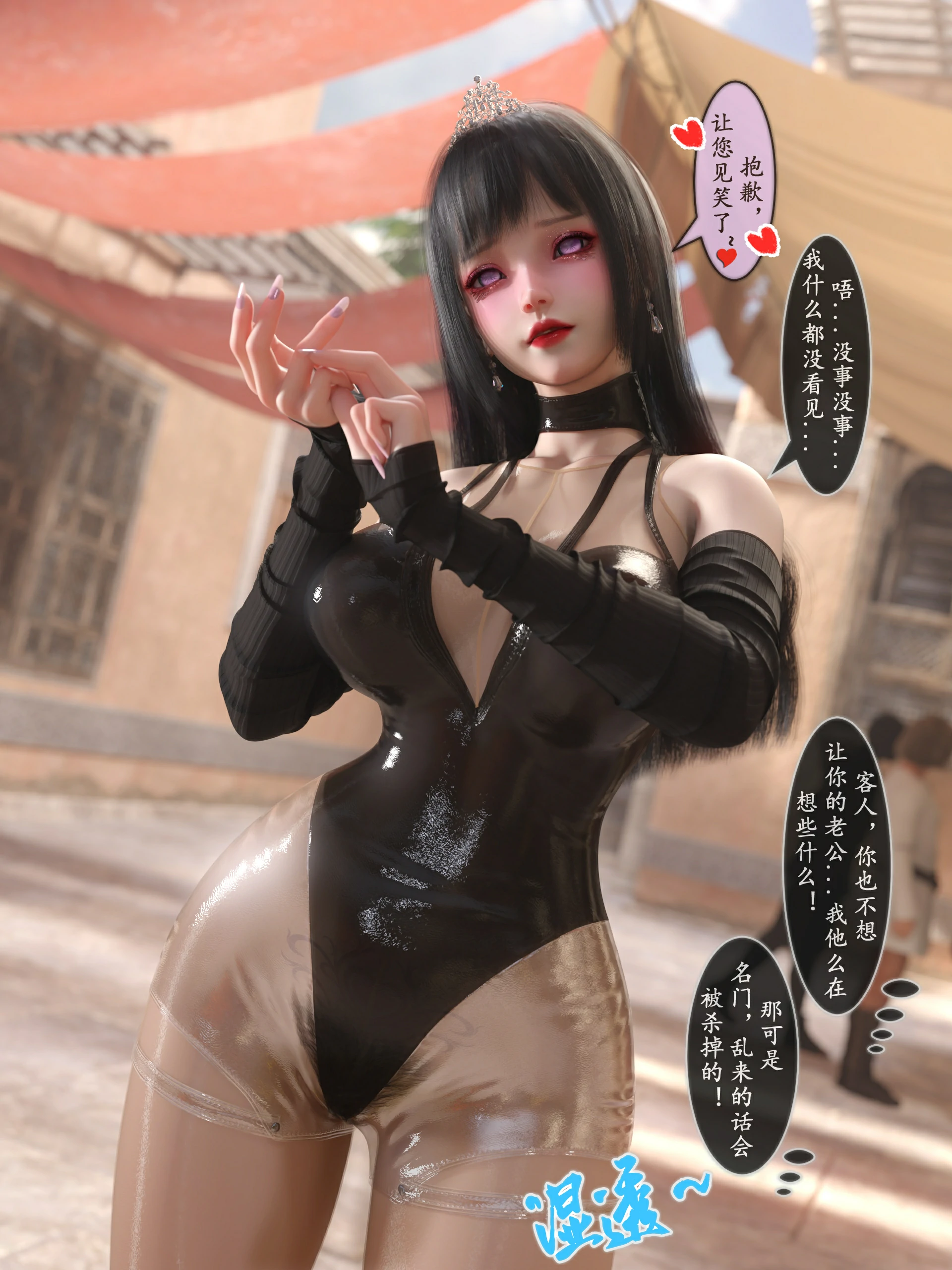 第62页