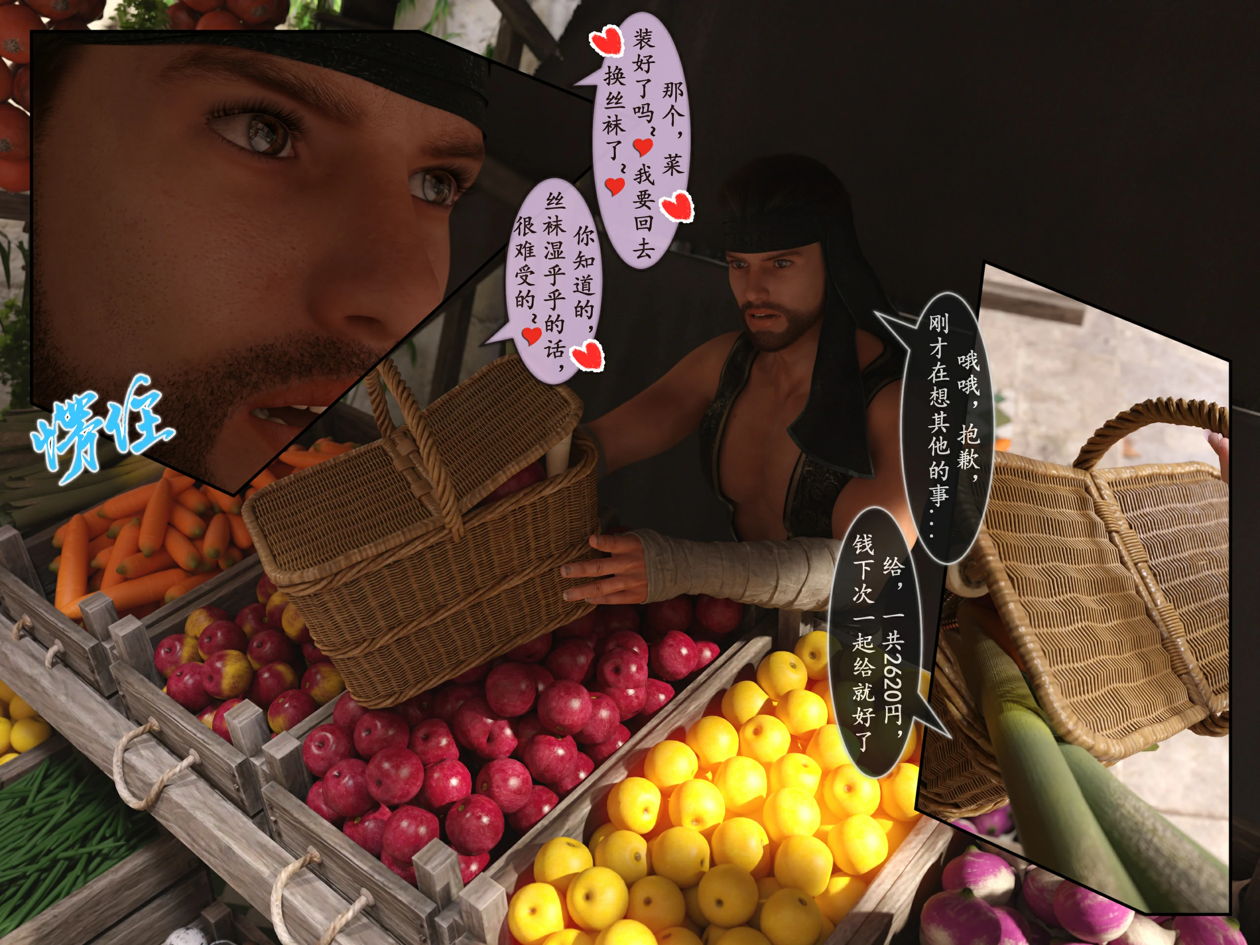 第63页