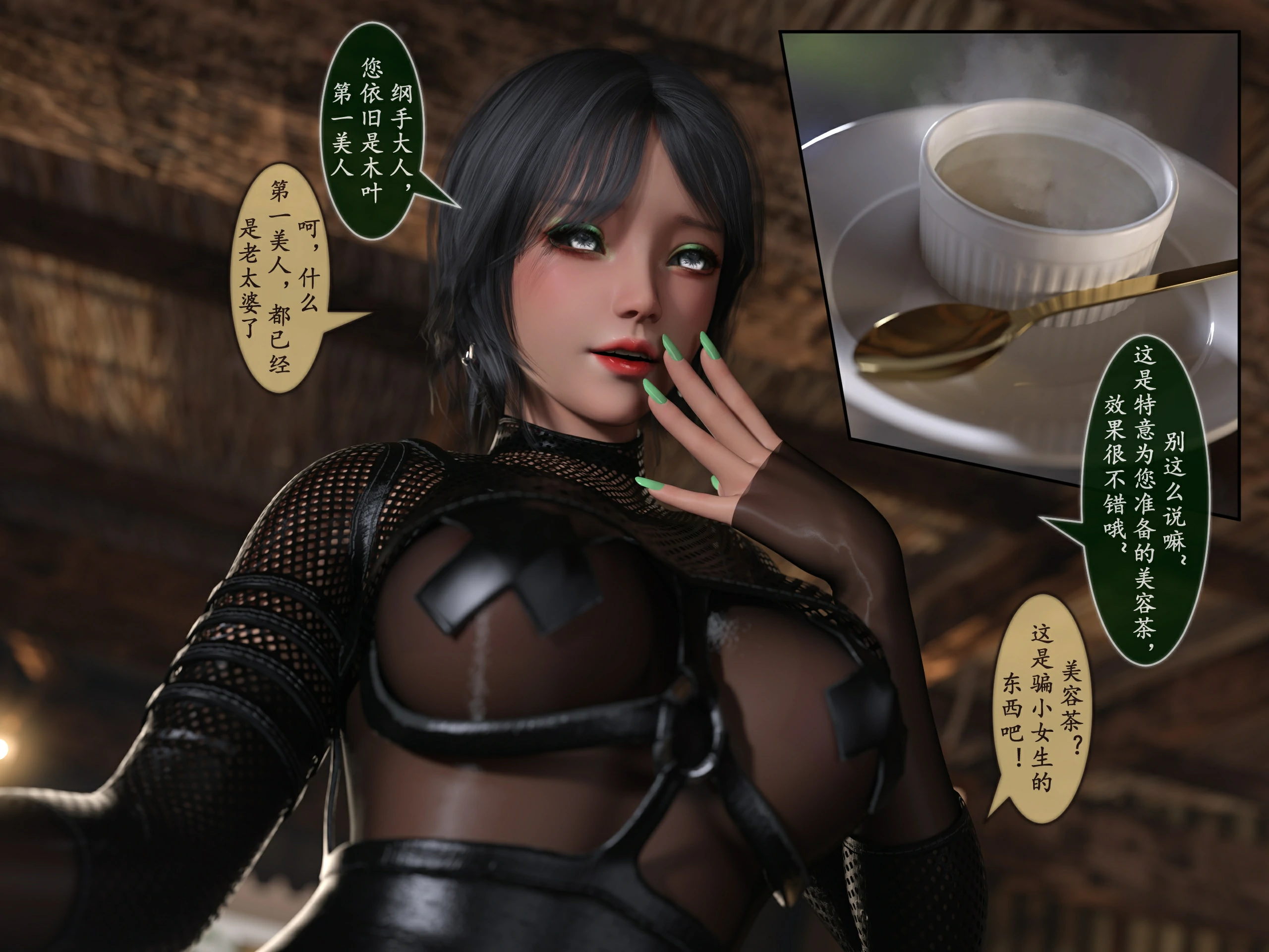 第70页