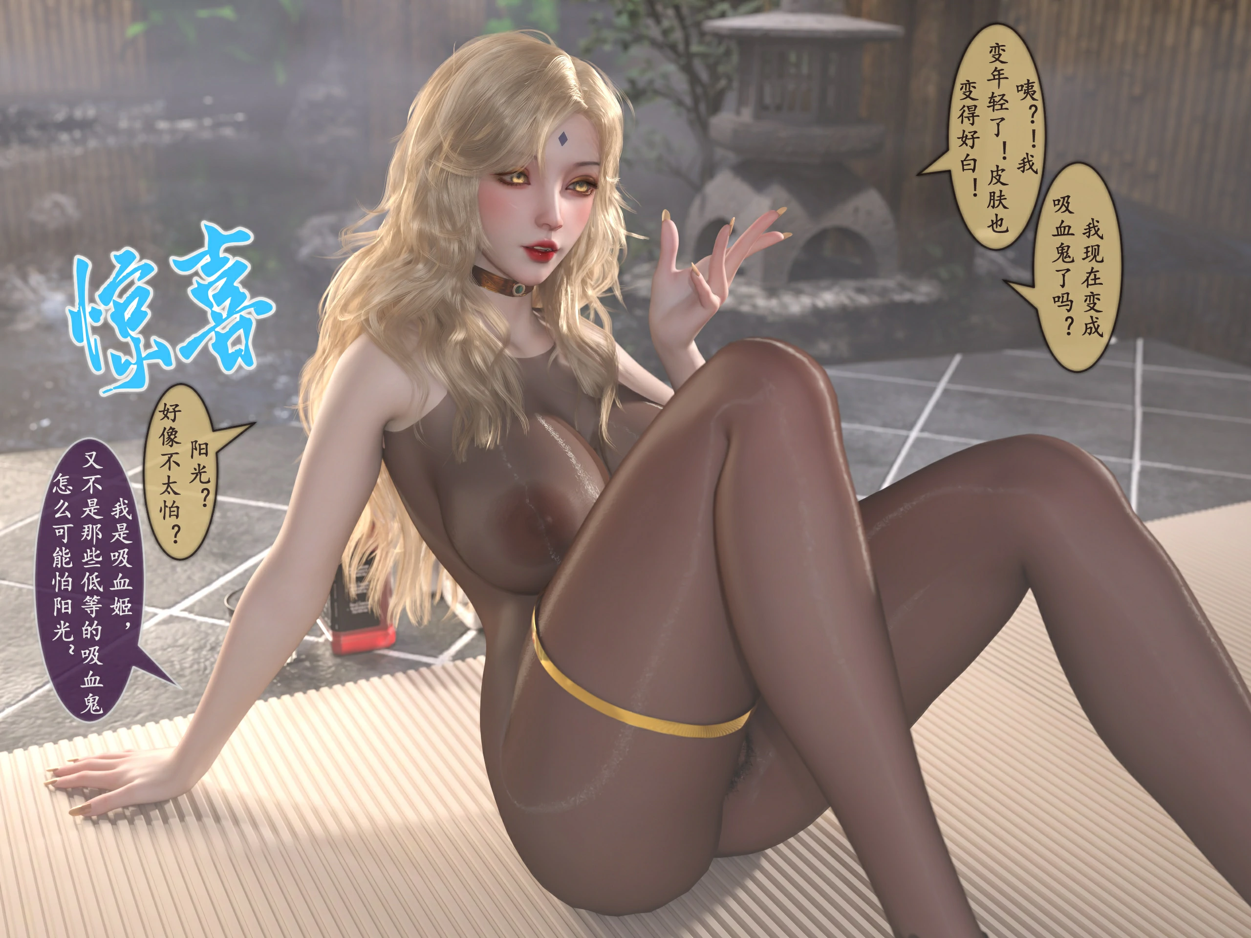 第98页